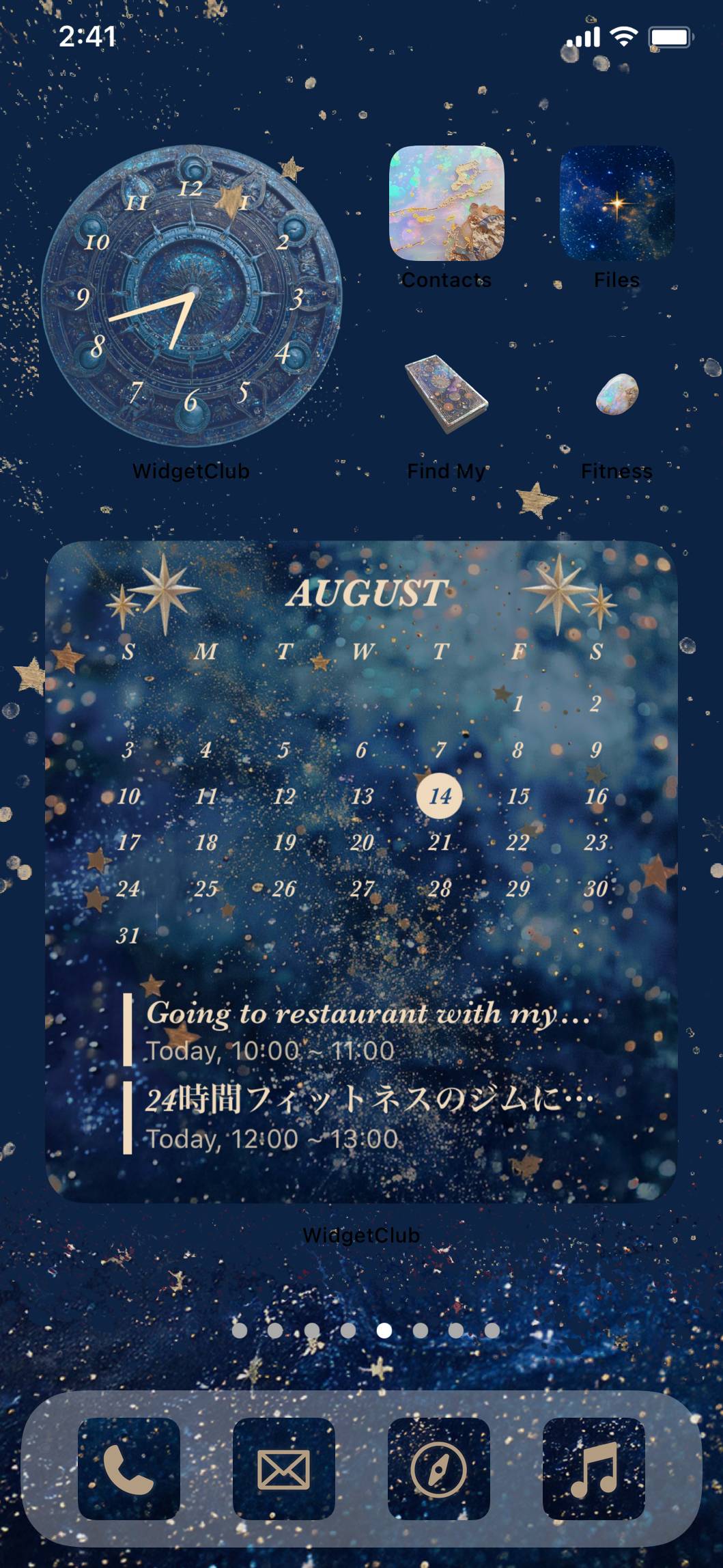 CelestiaHome Screen ideas[Cp1qr8r84CtPpws8CvE2]