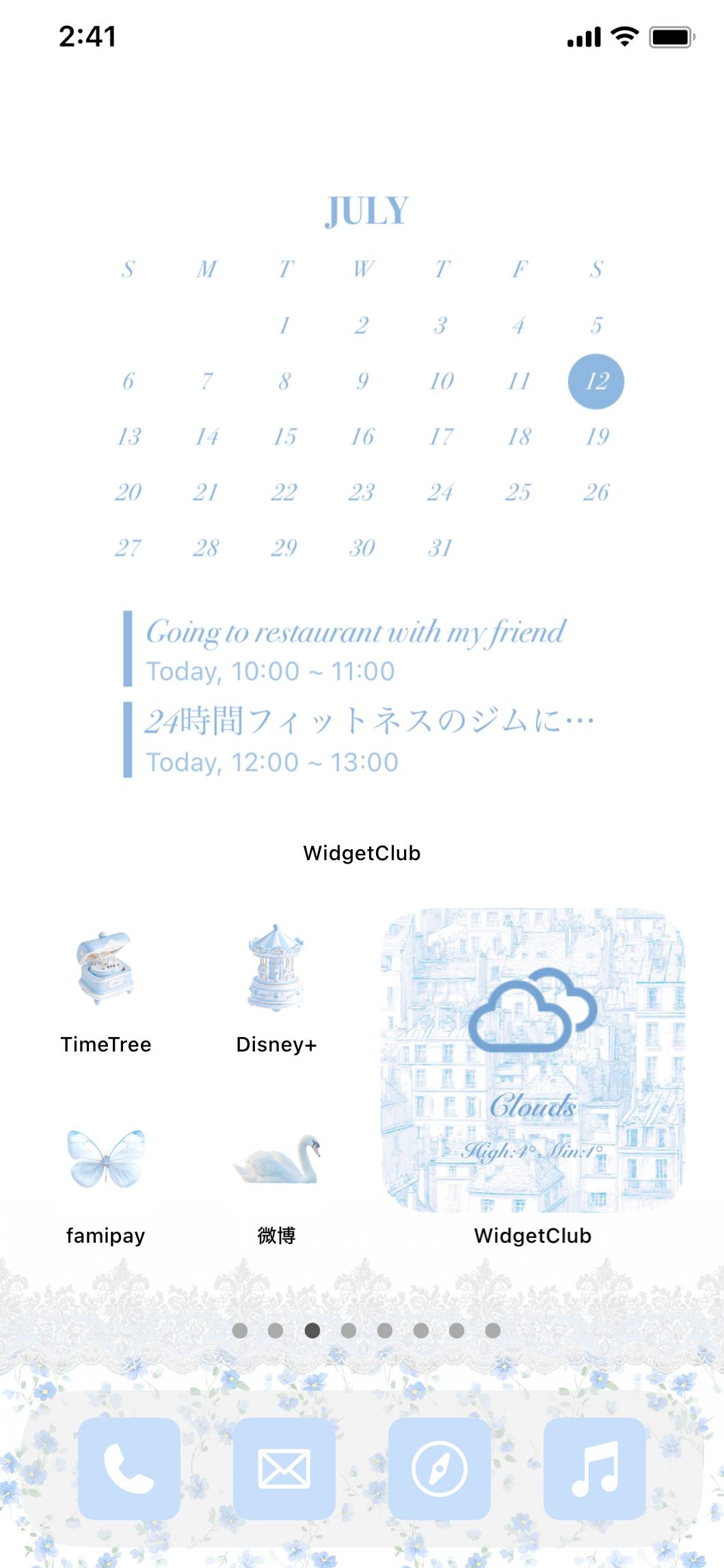 Romantic blueHome Screen ideas[5Q4f272wf3cW5AqBuxVk]
