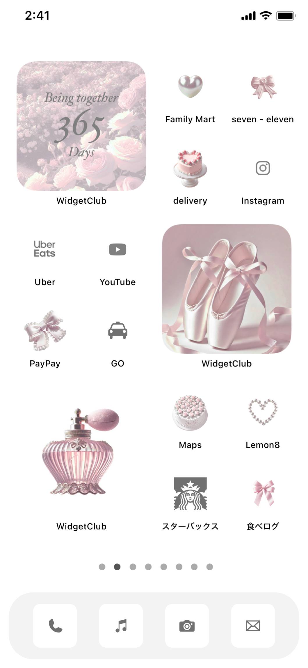 Ballet ribbonIdeas para la pantalla de inicio[6yBckDEnzVFWWZw8V4T5]