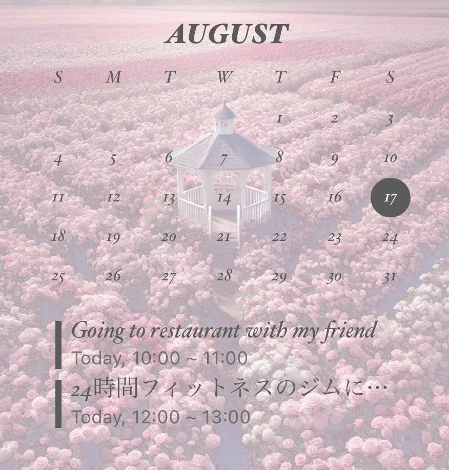 Pastel Kalender Widget-ideeën[templates_RvTnasWQU57zF2KHCdit_C35CBEA0-7FCD-4DBF-9277-CC905FC8FB04]