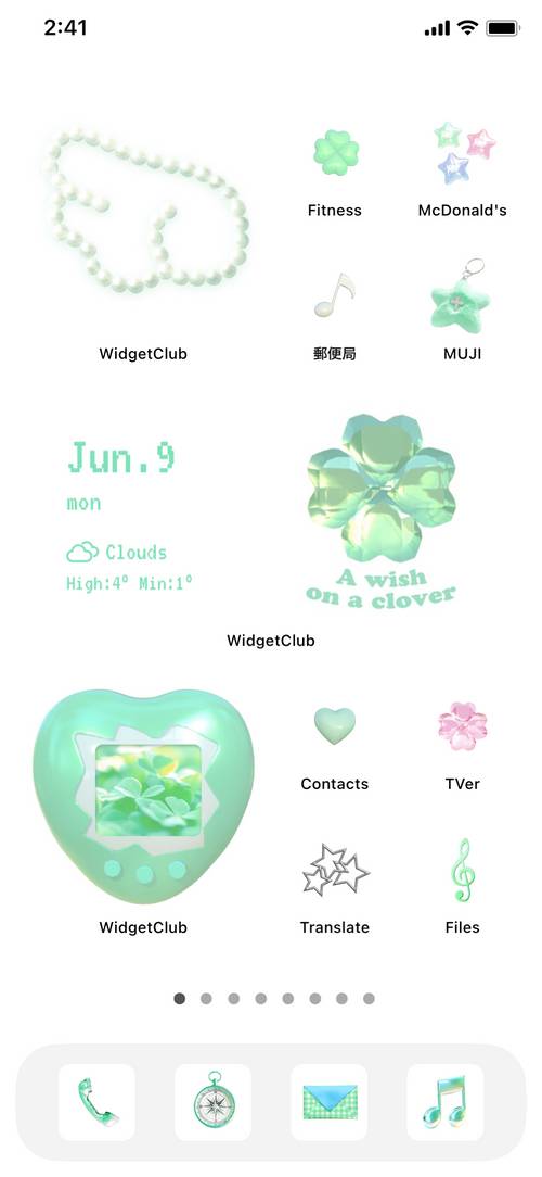 A wish on a clover Ideen für den Startbildschirm[codQRuU7e8zxxFsq6ua8]