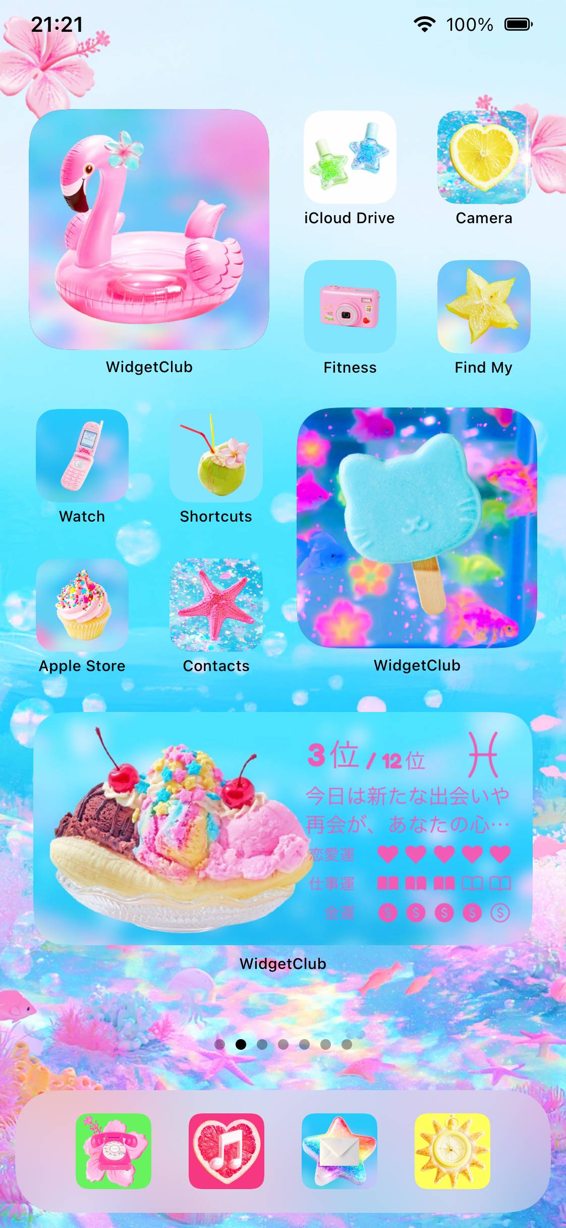 tropical TOY BOXHome Screen ideas[FUrb1YDbTX05XDbdK2ui]