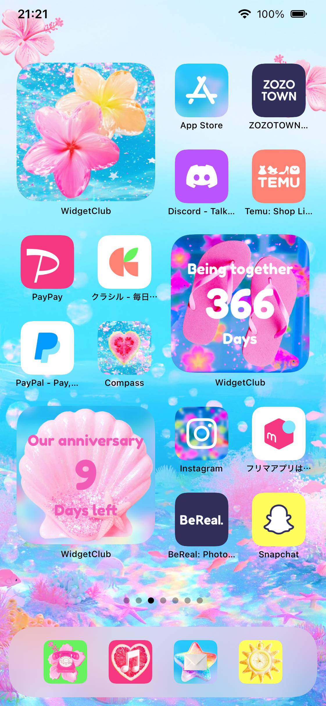 tropical TOY BOXHome Screen ideas[FUrb1YDbTX05XDbdK2ui]