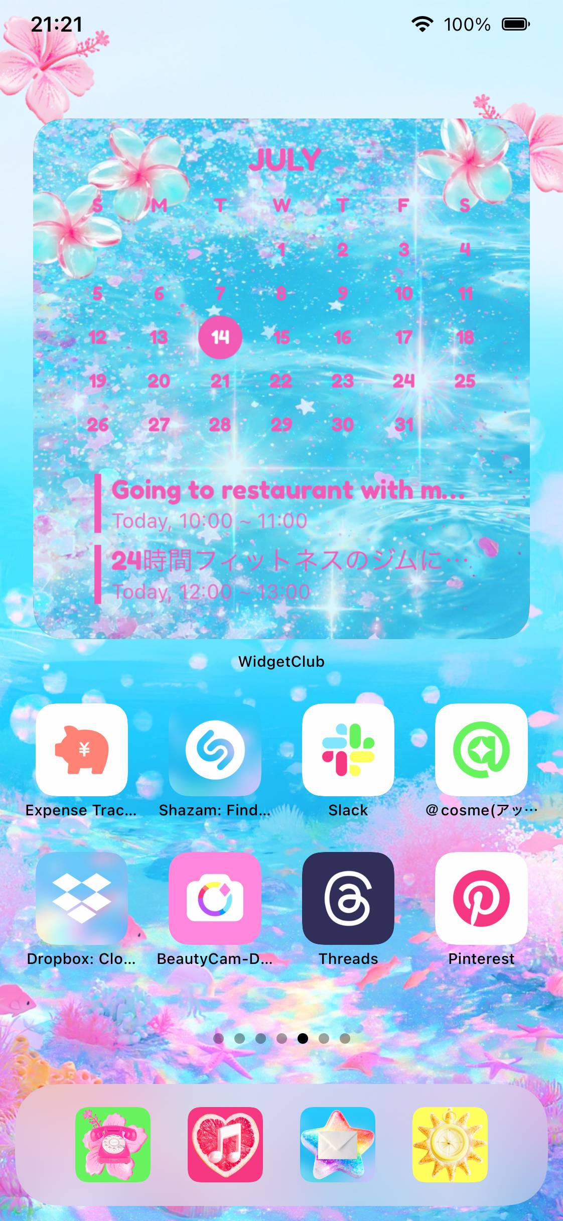 tropical TOY BOXHome Screen ideas[FUrb1YDbTX05XDbdK2ui]