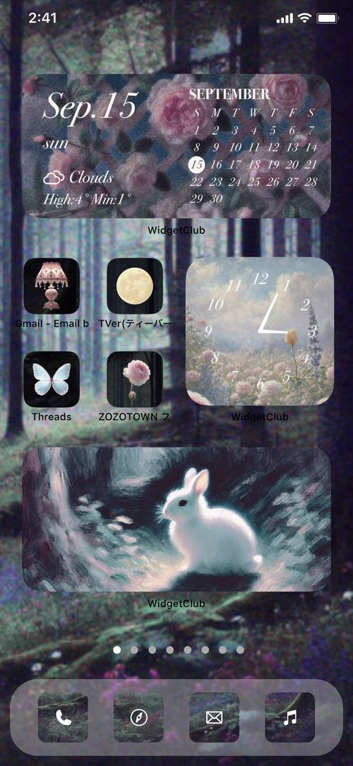 la foret Home Screen ideas[PrhT4cWidCF9vcY2vogr]