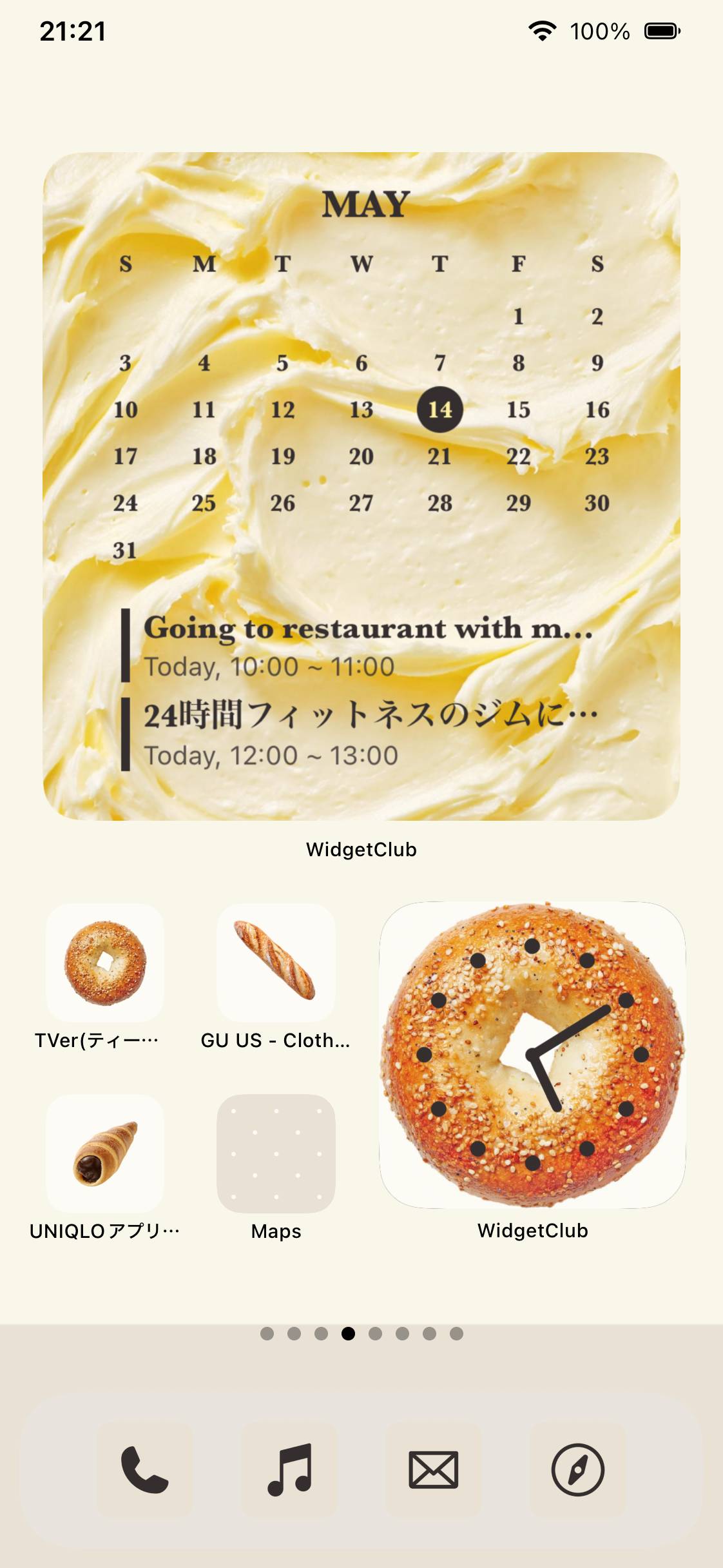 Daily LoafHome Screen ideas[cP8CgXzc0p45bwxWy3Kd]