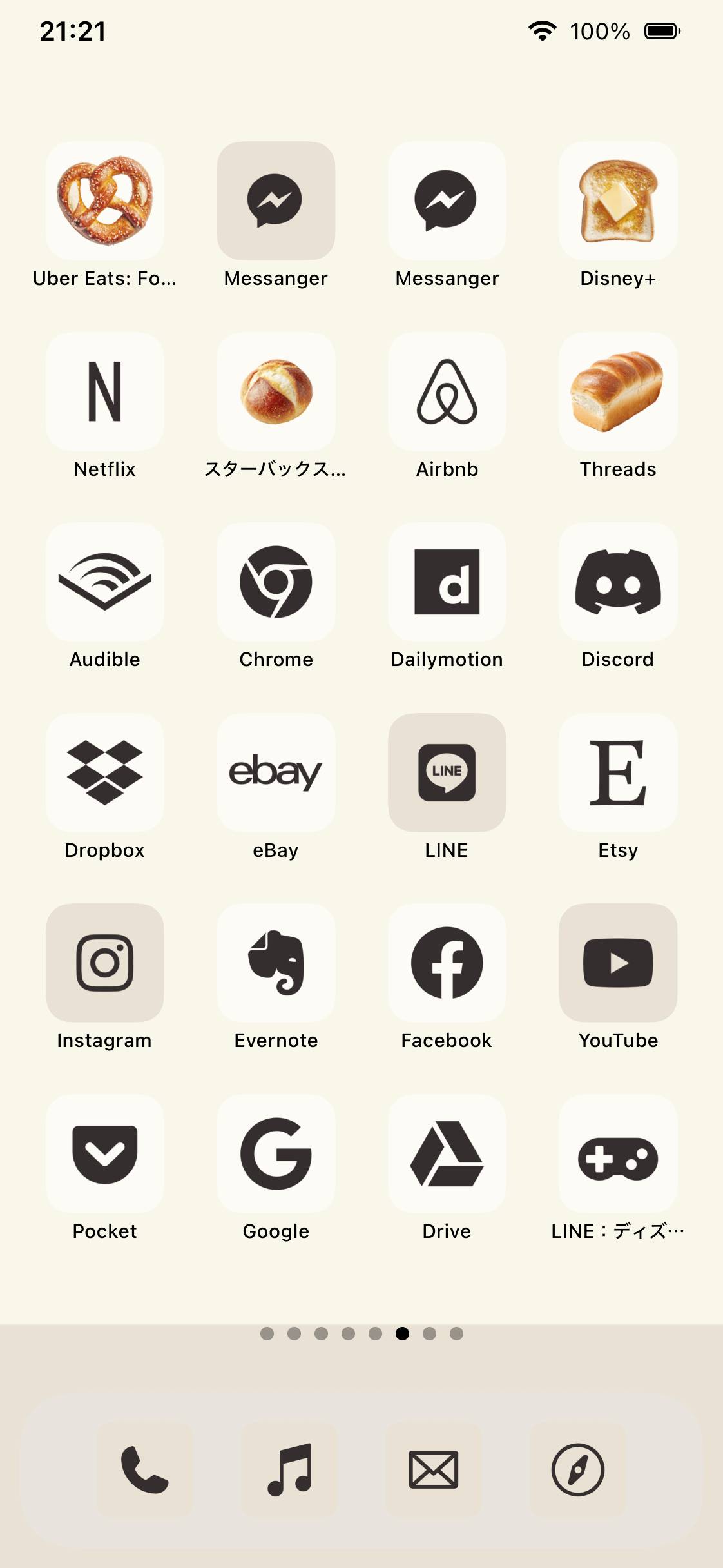 Daily LoafHome Screen ideas[cP8CgXzc0p45bwxWy3Kd]