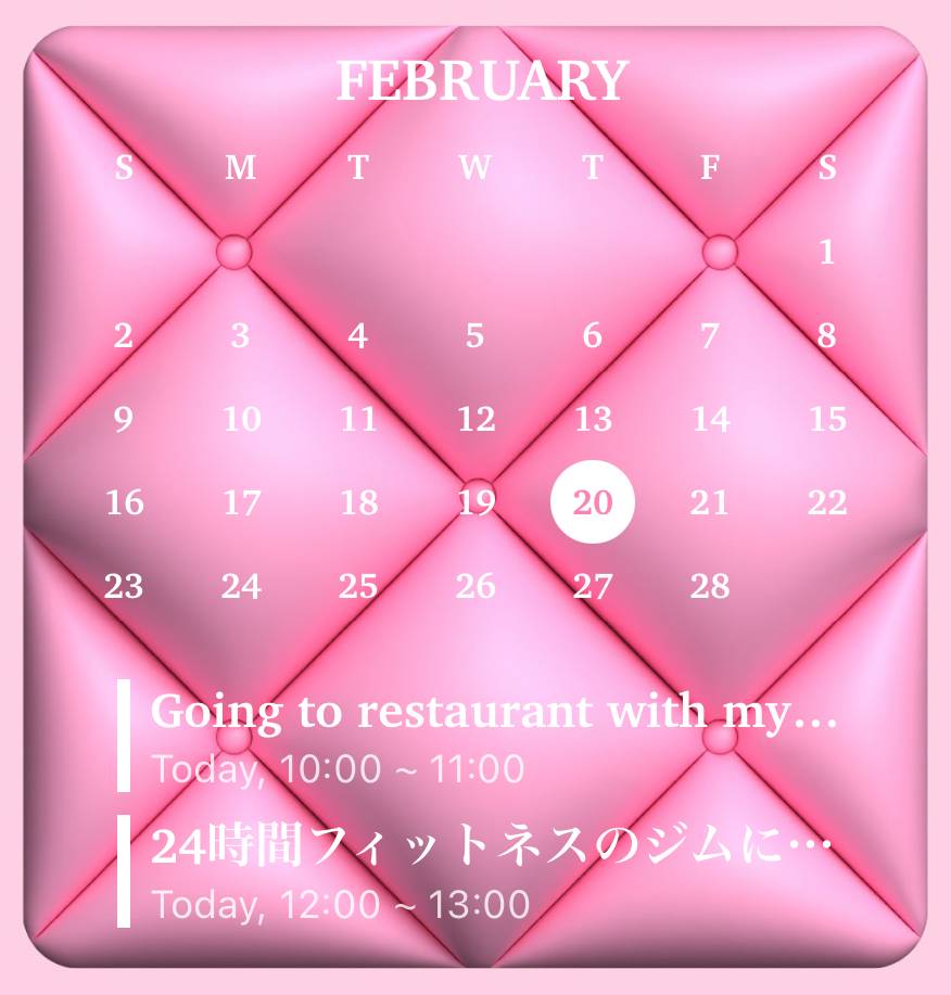 Rose Calendrier Idées de widgets[templates_WfFG18LpH0cpVHzeuIEE_1B688C56-9B55-4863-ABE3-C6B5659E8F7C]