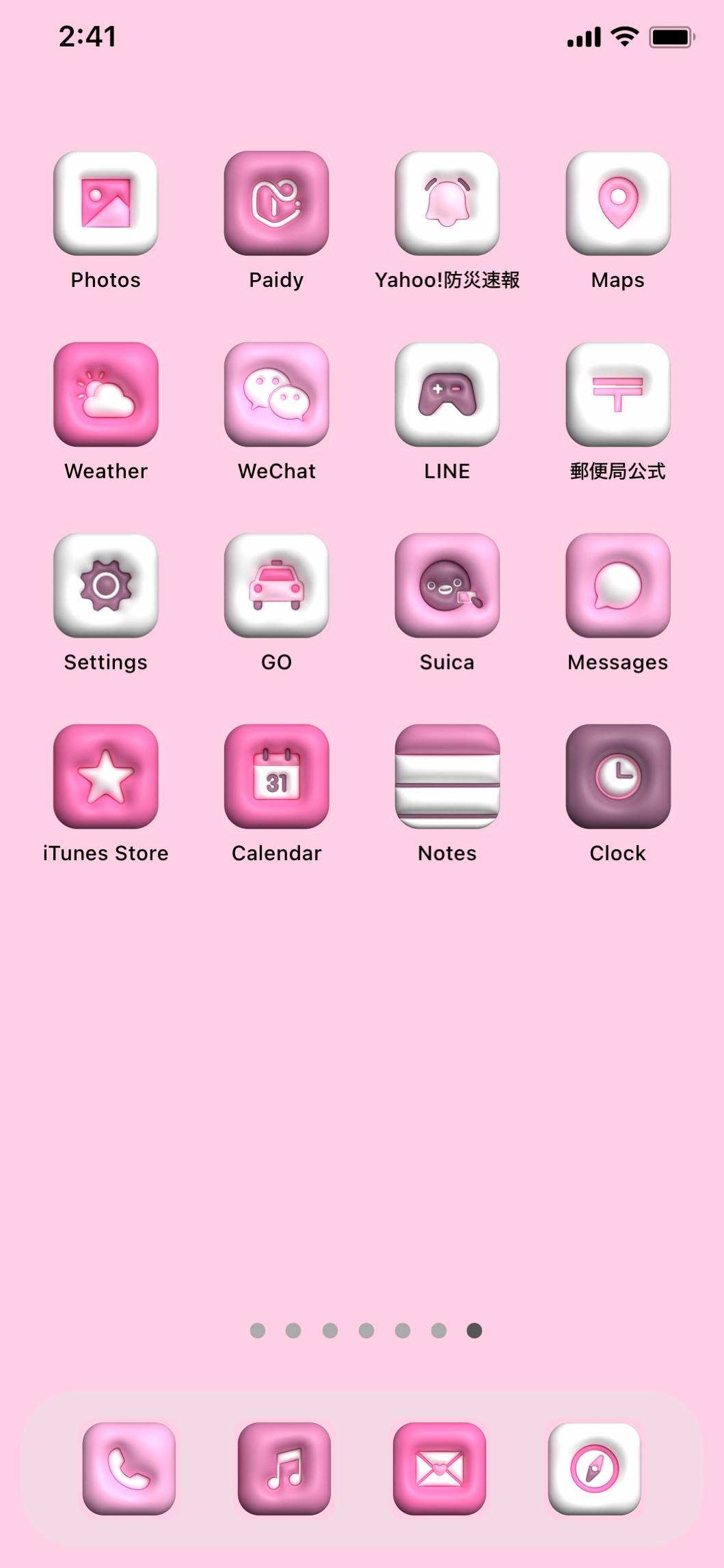 Pink loverIde Layar Utama[hx4N0uEH3B0RgK0r0aHh]