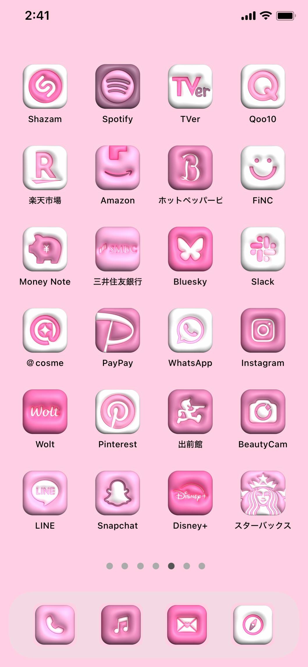 Pink loverIde Layar Utama[hx4N0uEH3B0RgK0r0aHh]