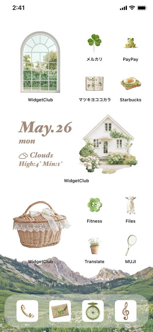 Garden Core Нүүр дэлгэцийн санаанууд[SWOncu83vQOyZGH4Mwgf]