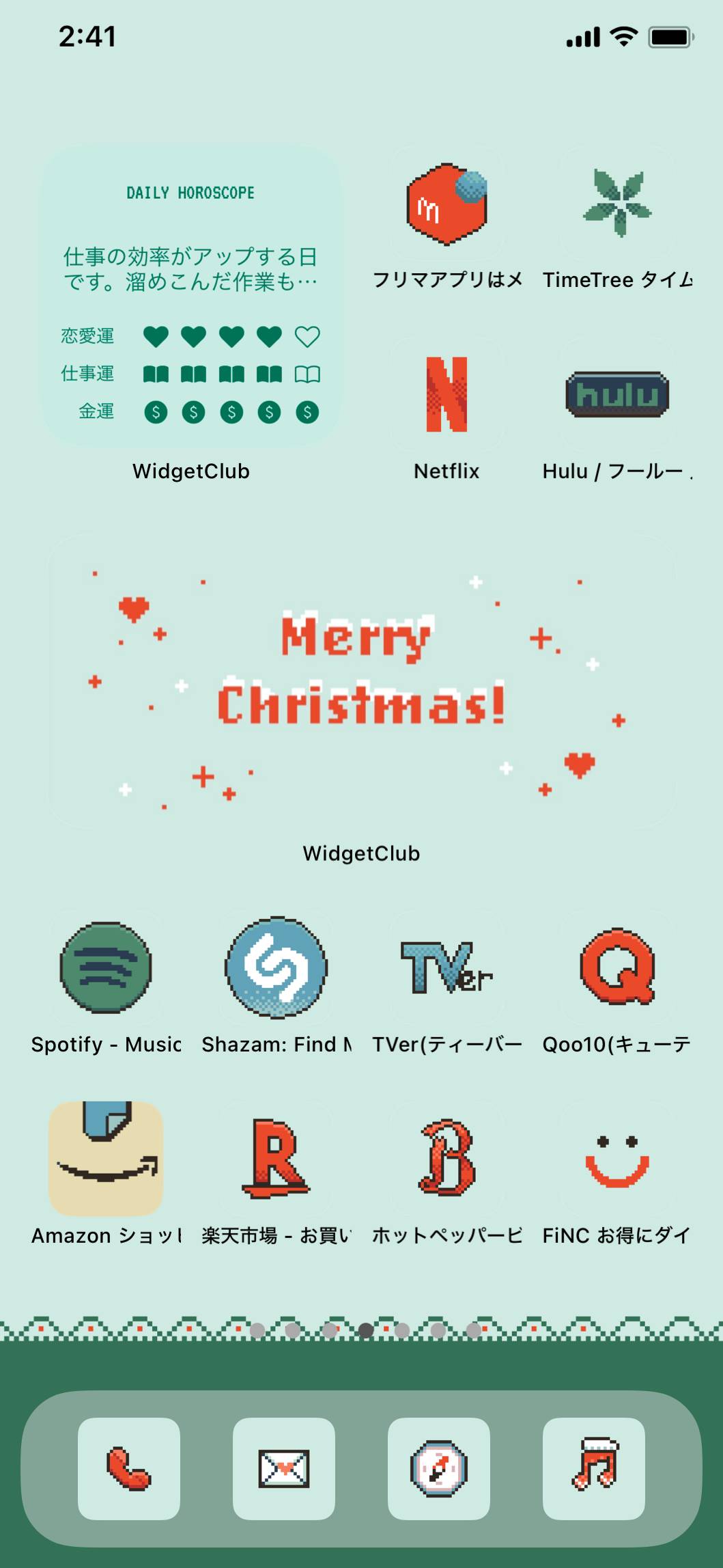 pxel ChristmasHome Screen ideas[h6ODnqwGIptFEOnBMBAO]