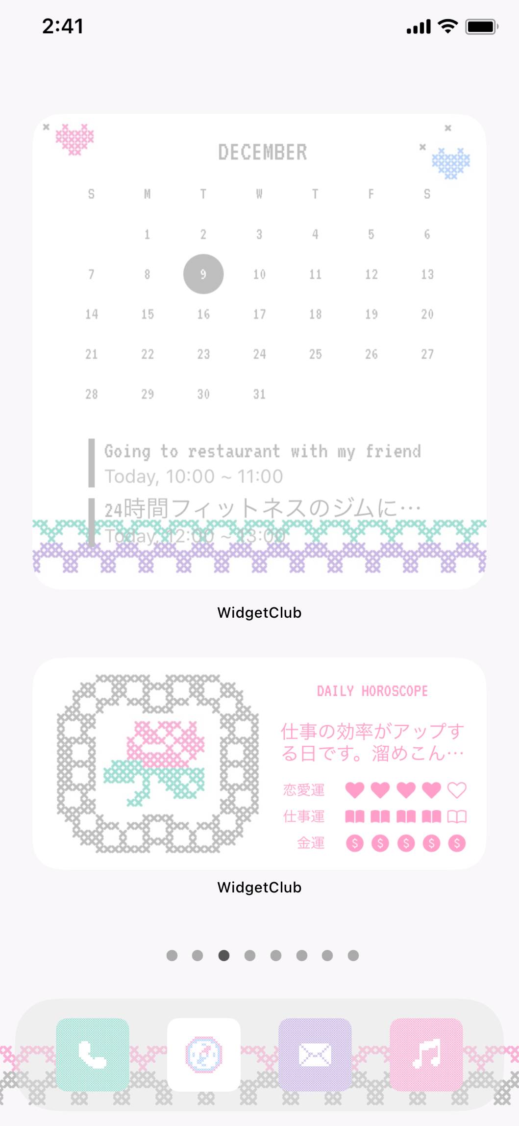 Cross stitch.＊。Home Screen ideas[9CptzvWiXjAvzoKxuwZb]