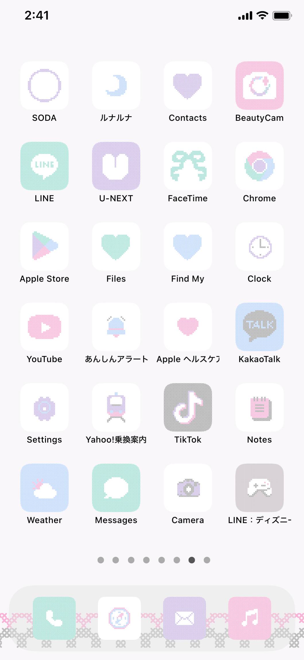 Cross stitch.＊。Home Screen ideas[9CptzvWiXjAvzoKxuwZb]