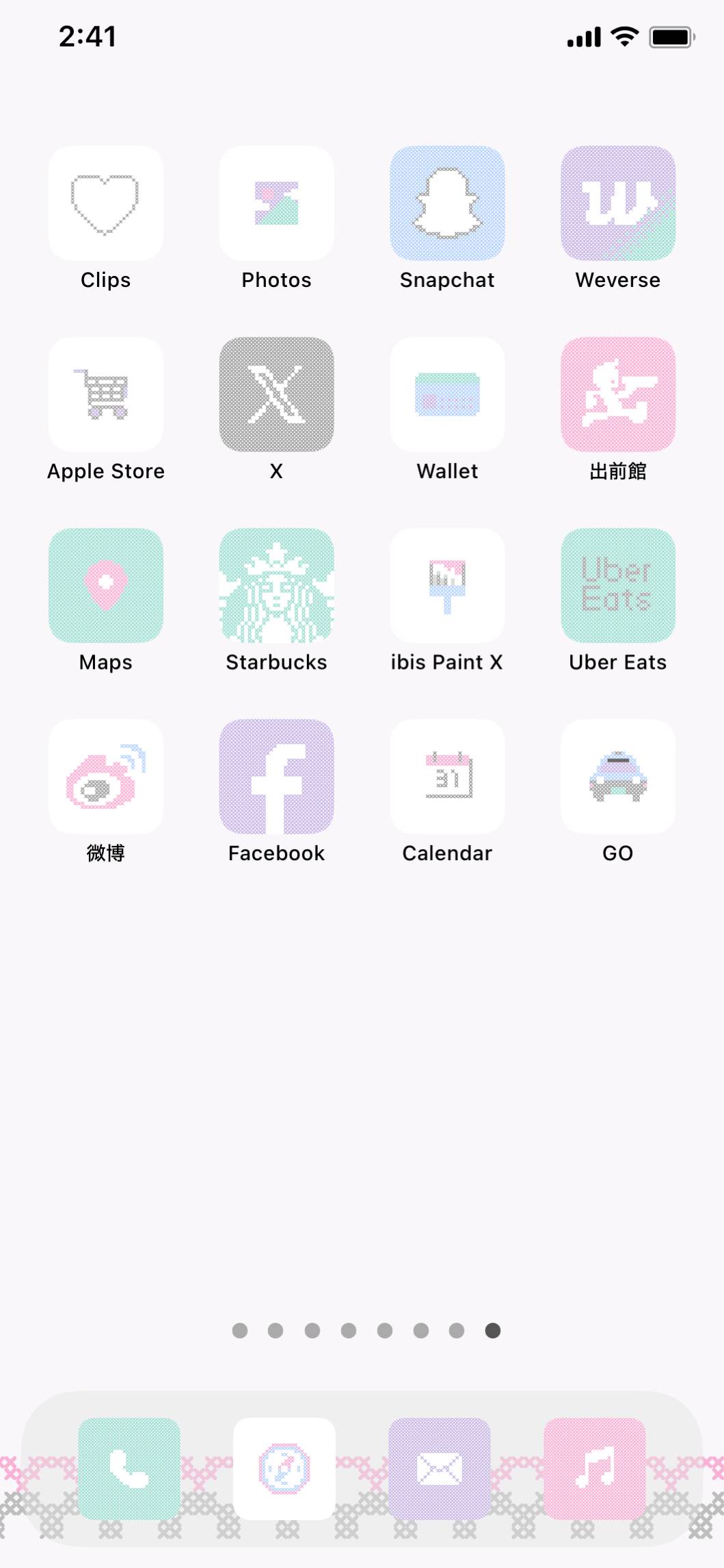Cross stitch.＊。Home Screen ideas[9CptzvWiXjAvzoKxuwZb]