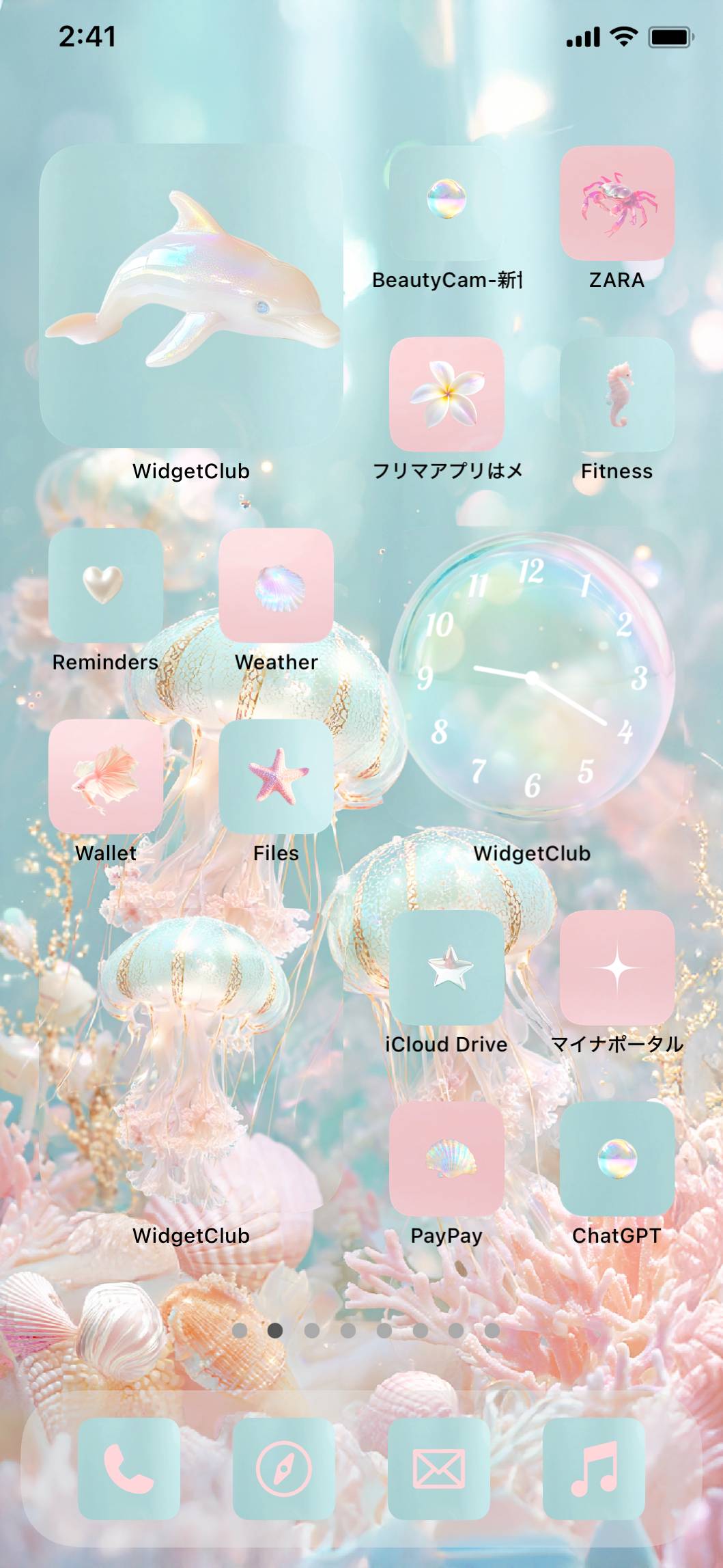 Jewelry jelly fishIdeas para la pantalla de inicio[X2yo2wdf44b8GPzN6AFy]