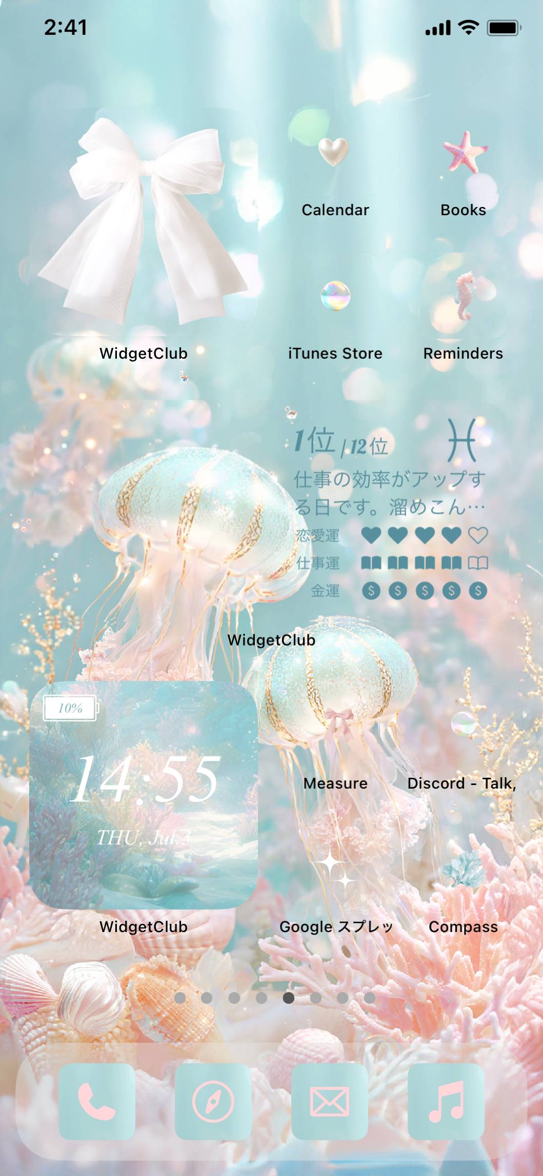 Jewelry jelly fishרעיונות למסך הבית[X2yo2wdf44b8GPzN6AFy]