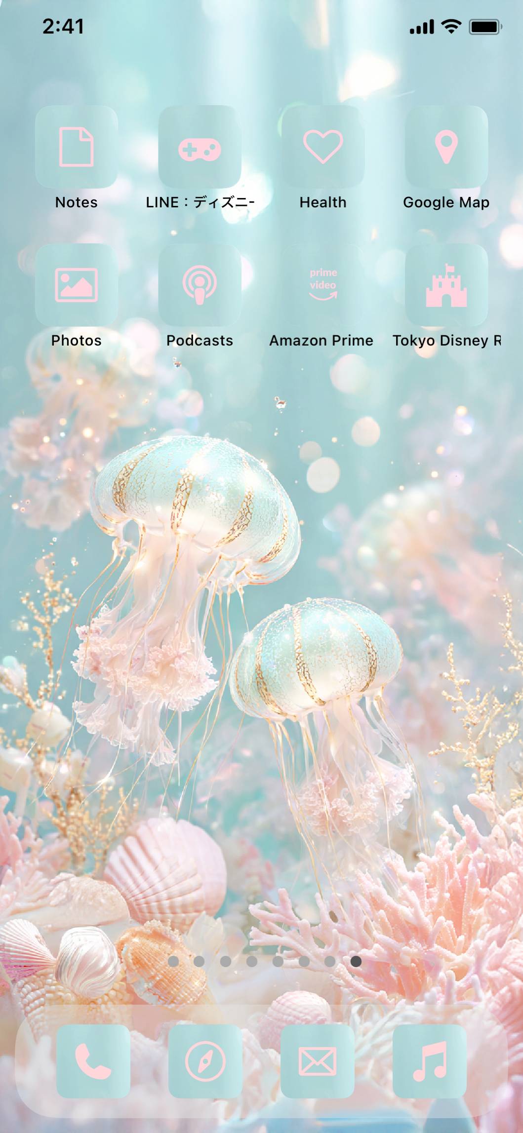 Jewelry jelly fishIdeas para la pantalla de inicio[X2yo2wdf44b8GPzN6AFy]