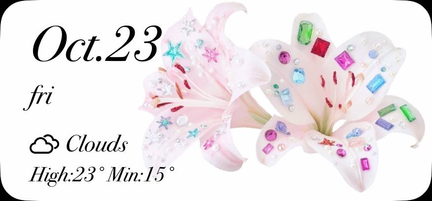 白天気ウィジェット[templates_aZu6U8r9uDAFXMAu9T86_25100A0D-B99D-4A24-A8B7-E3010C84CD07]