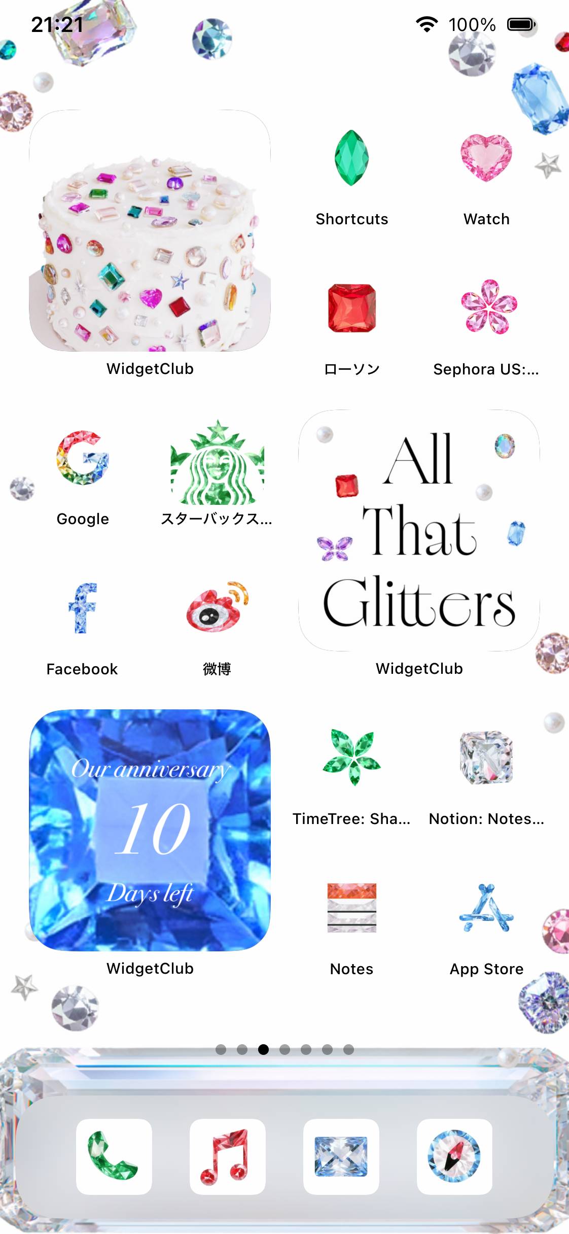 All That GlittersIde Layar Utama[RwHr23IjWFktpUUk5vCx]