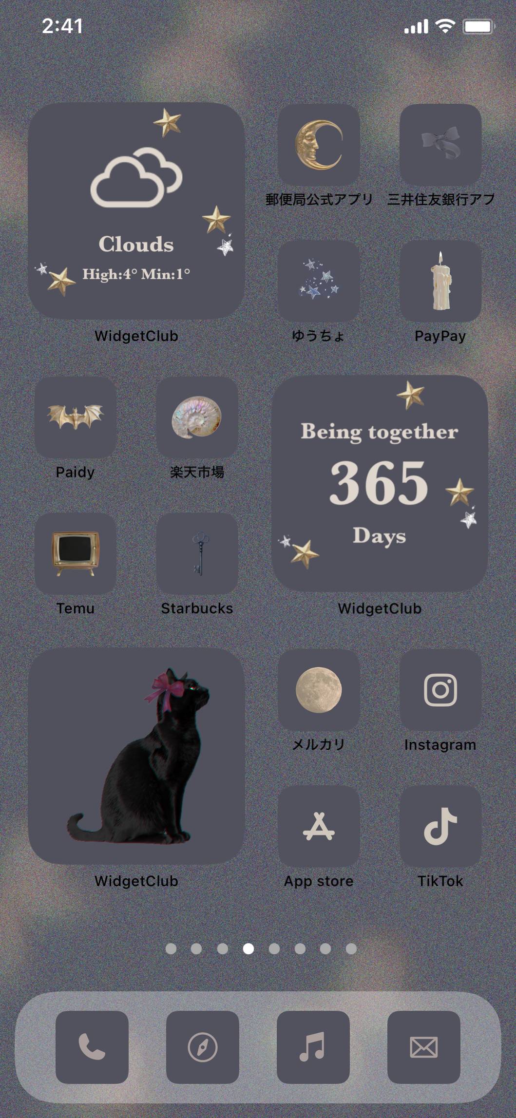 Faded GraceHome Screen ideas[GX1ZD0uROspdhjqBc4i2]
