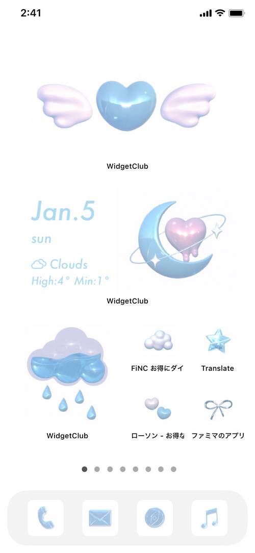 Iceblue sky แนวคิดหน้าจอหลัก[dM277wrgxWyGEGAS2F2P]