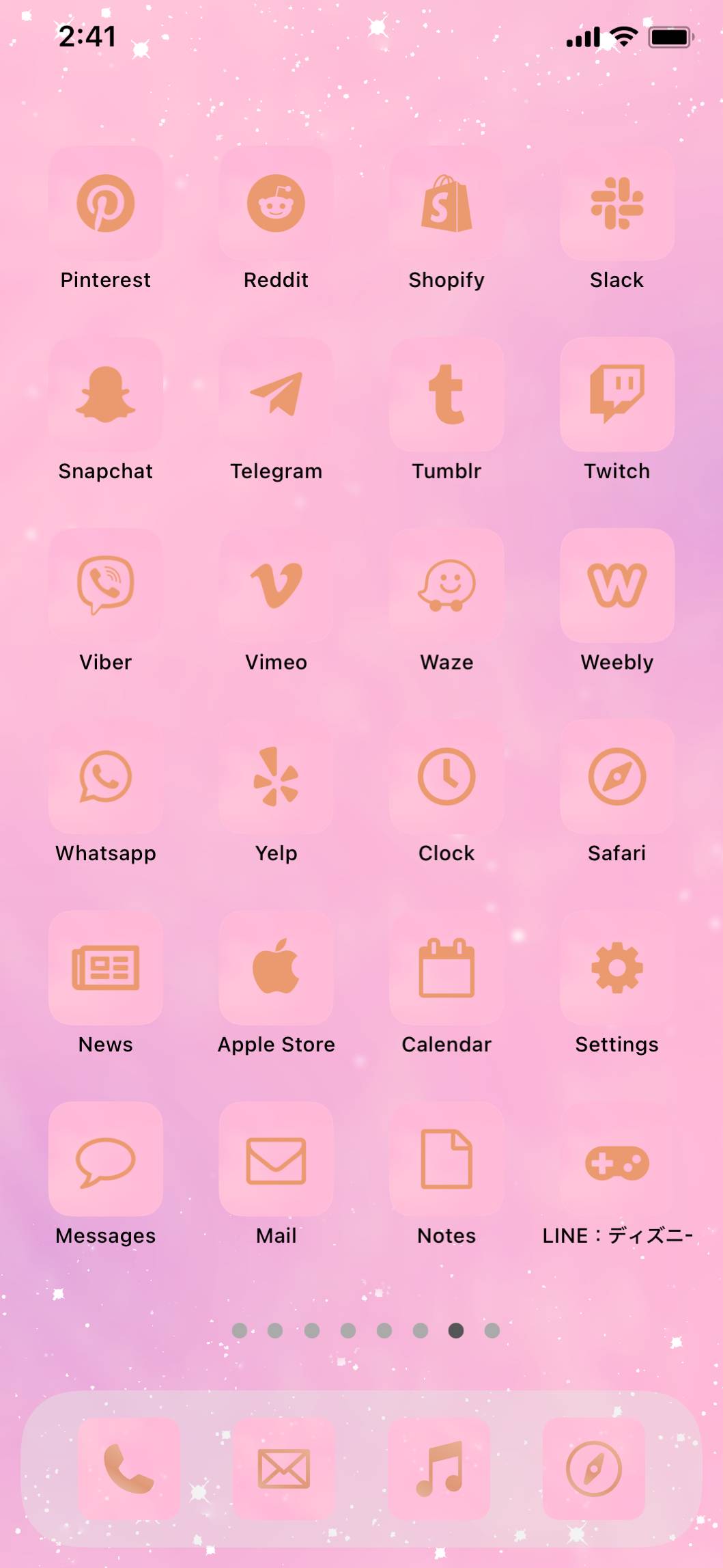 Twinkle Charmایده های صفحه اصلی[lvvImtn6QTBj7jpMrrC8]