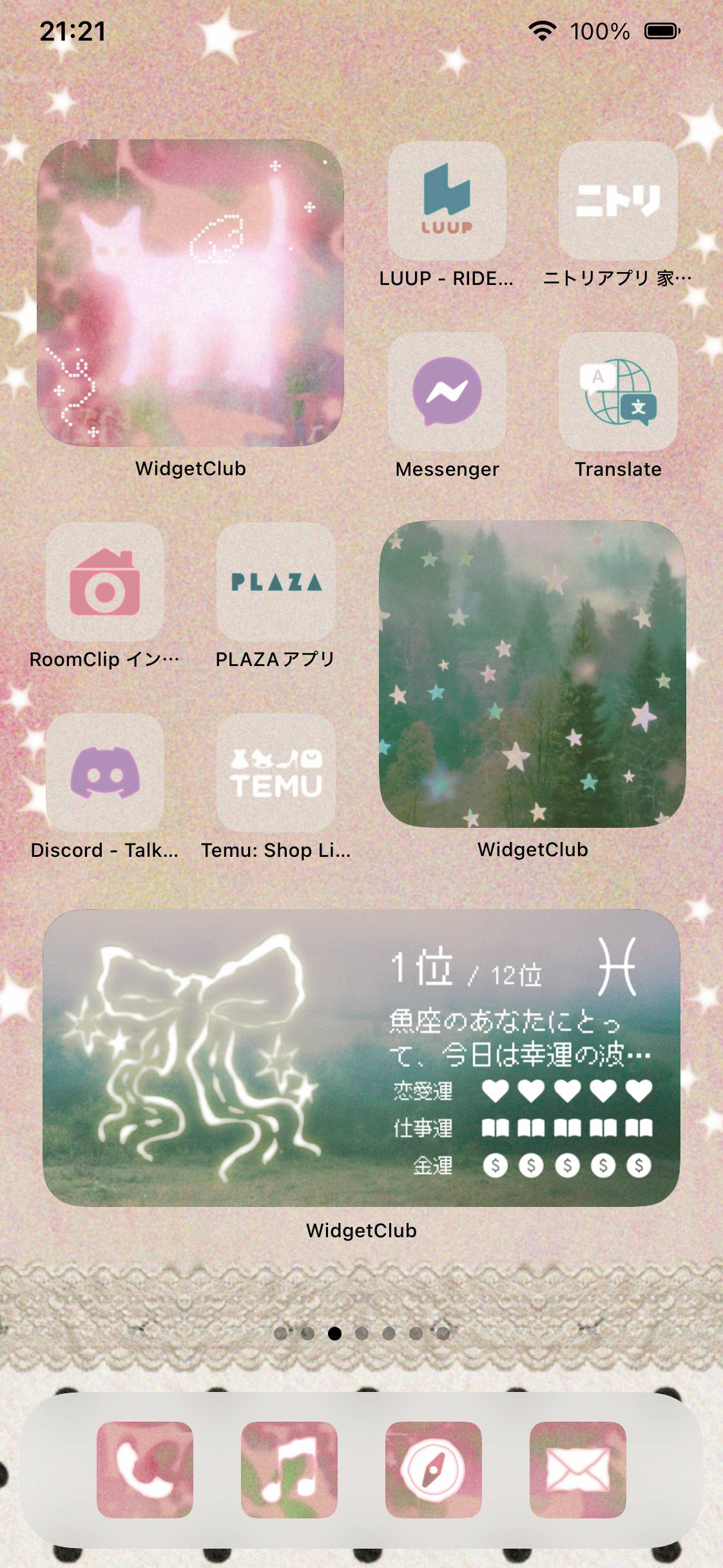 Fairy ForestHome Screen ideas[cPH9ALDVdyjLYQULrHZv]