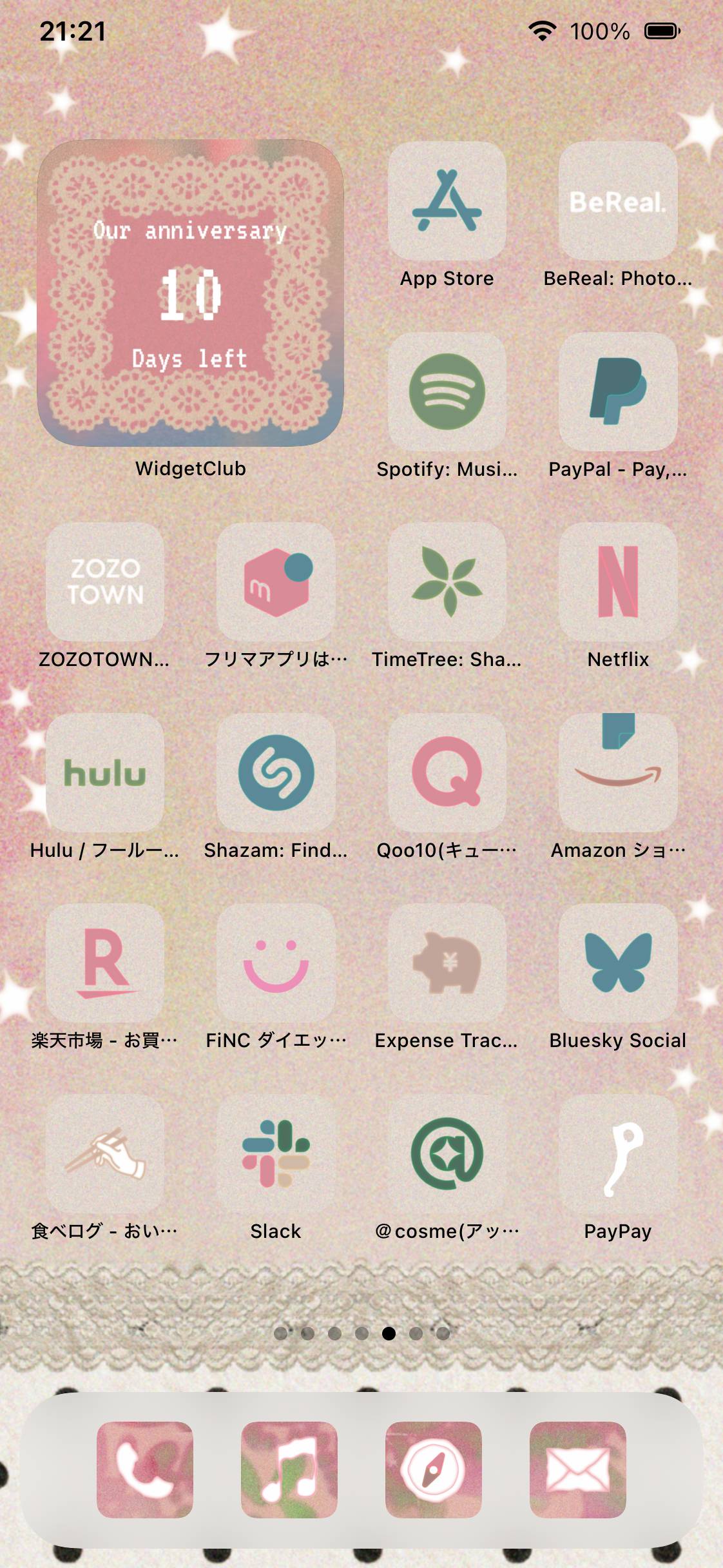 Fairy ForestHome Screen ideas[cPH9ALDVdyjLYQULrHZv]