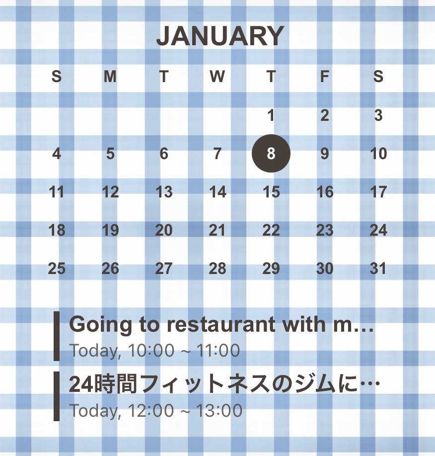 Cookie Calendar Widget ideas[templates_cGLXhpxoJkVldsXuzO2N_D9FE2344-0D05-43BB-BAA0-73BAACF3CDAB]