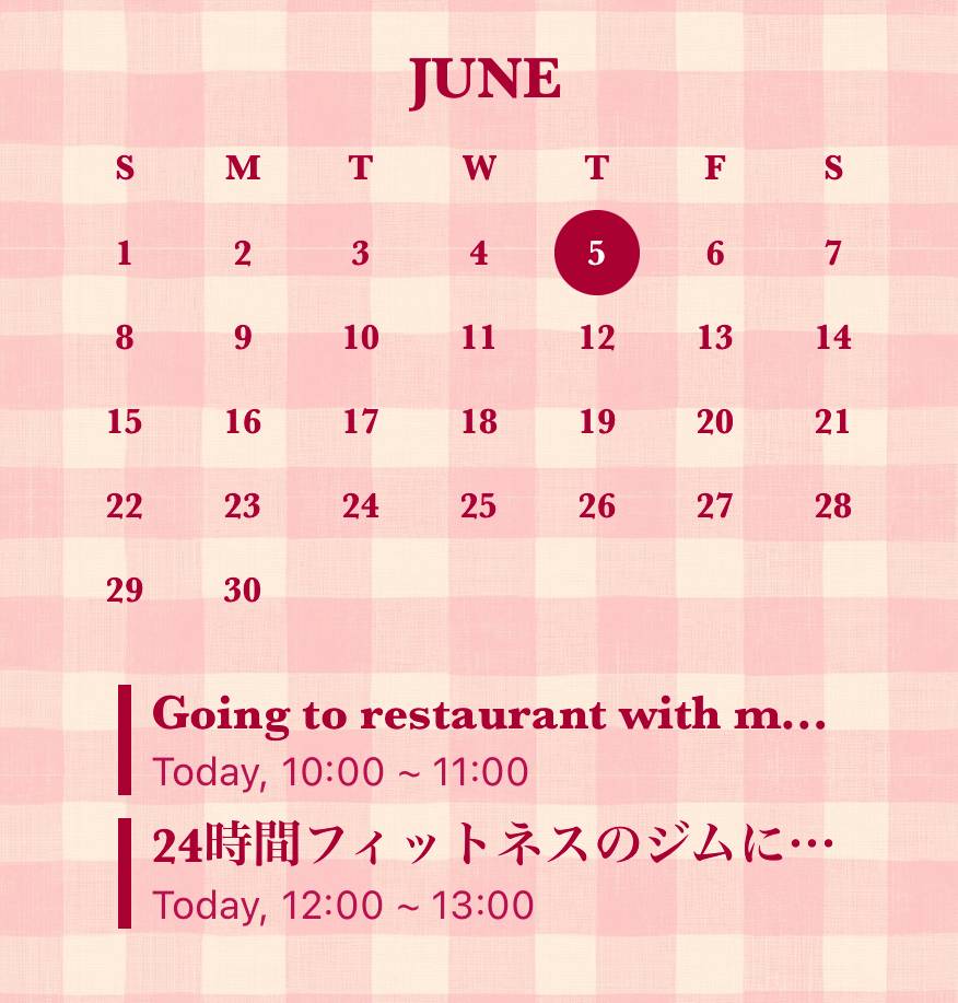 Summer Calendar Widget ideas[templates_dprNZtPapGbkSovUrIGW_7FACB600-6BE9-4626-8790-57386D6759E9]