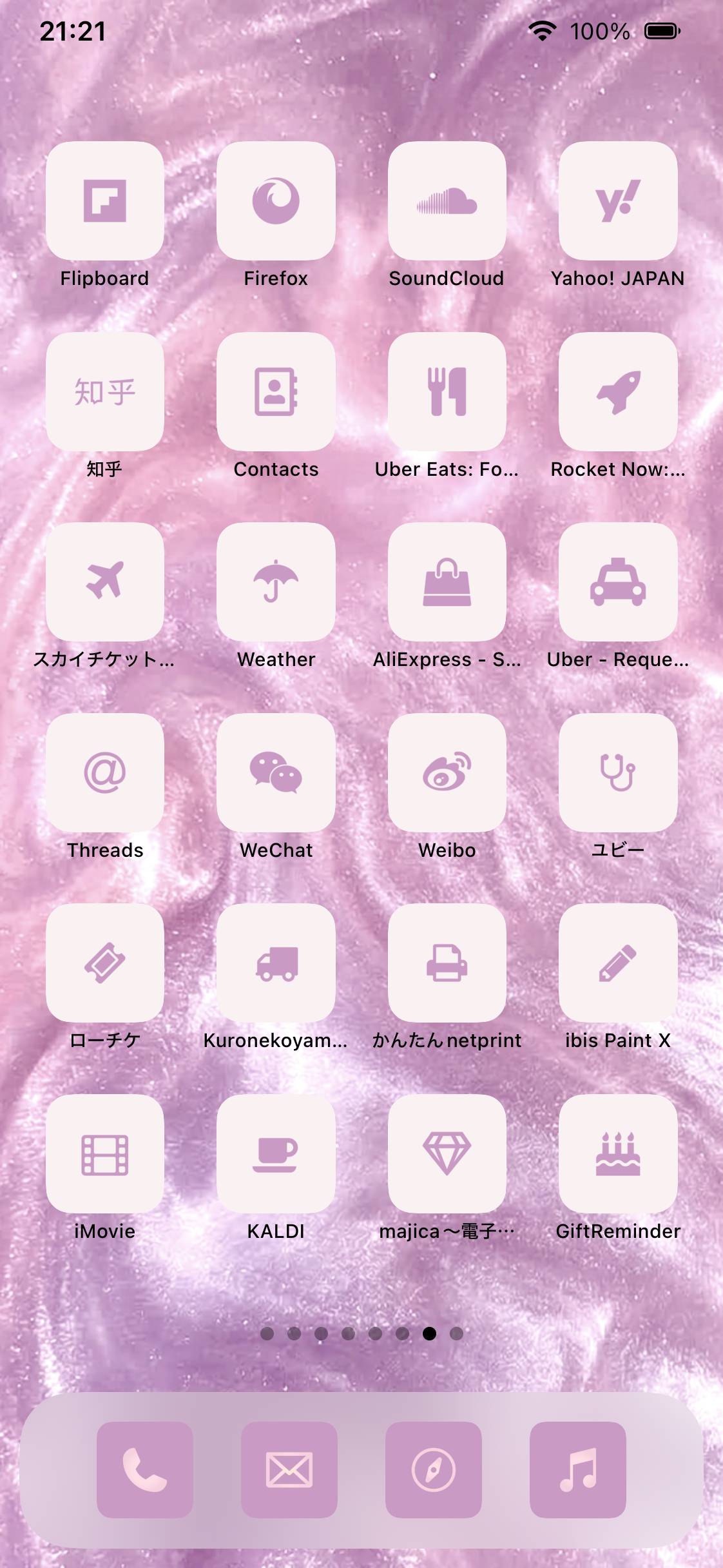 Pink glitterIdeen für den Startbildschirm[KEb7weYBBwosasDGwoy9]