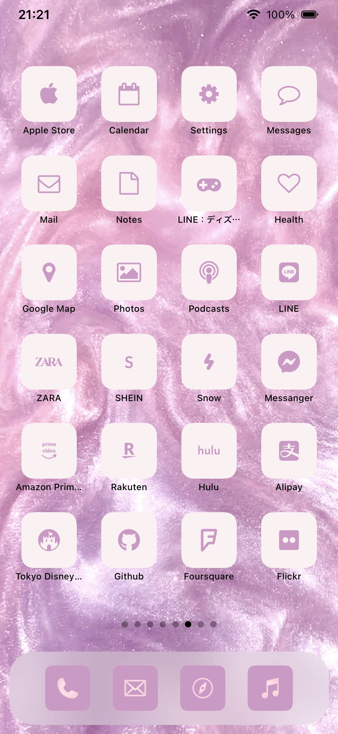 Pink glitterIdeen für den Startbildschirm[KEb7weYBBwosasDGwoy9]