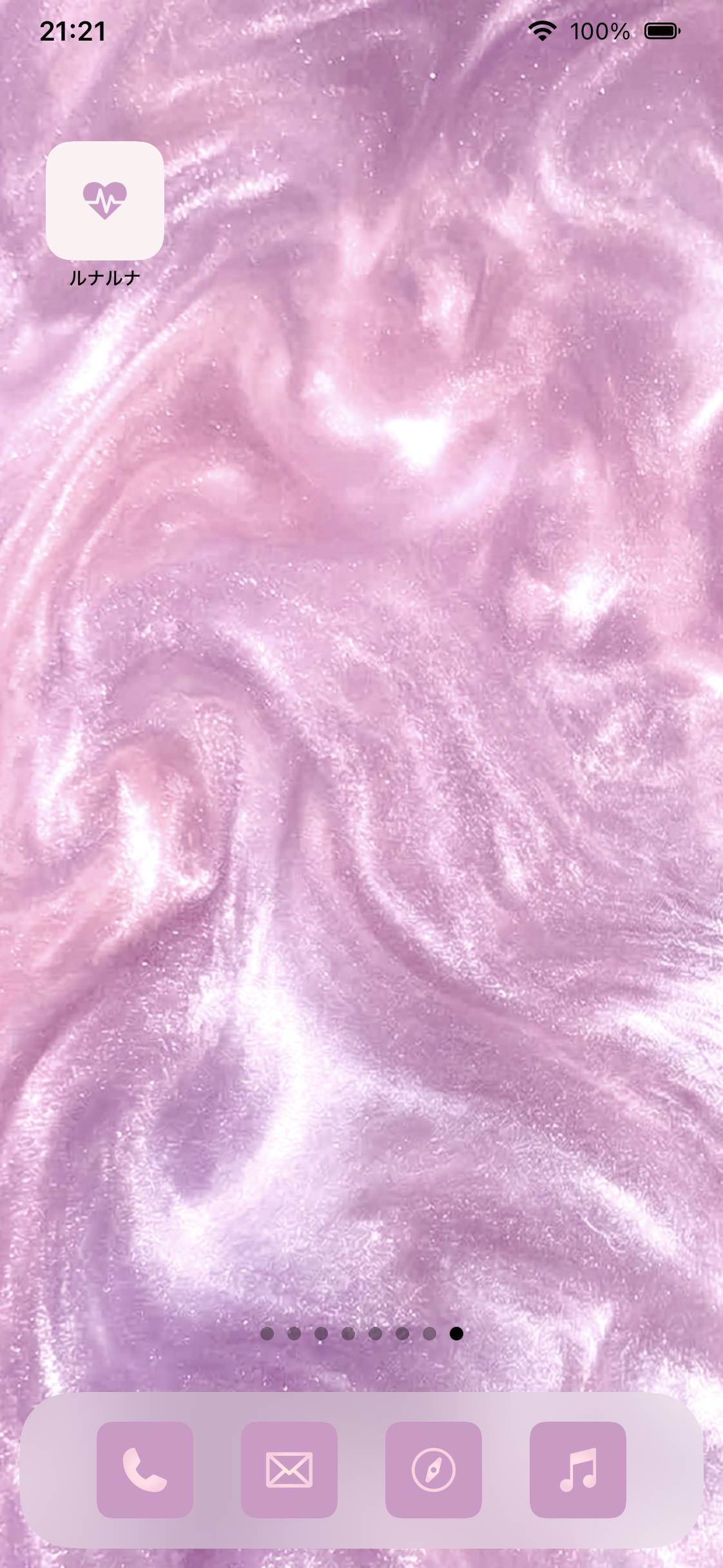 Pink glitterIdeen für den Startbildschirm[KEb7weYBBwosasDGwoy9]
