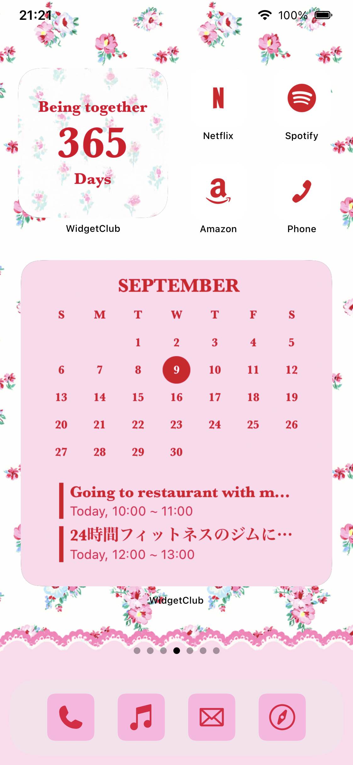 Bunny Tea TimeHome Screen ideas[CBiFC75rXp37e8P0kvXv]