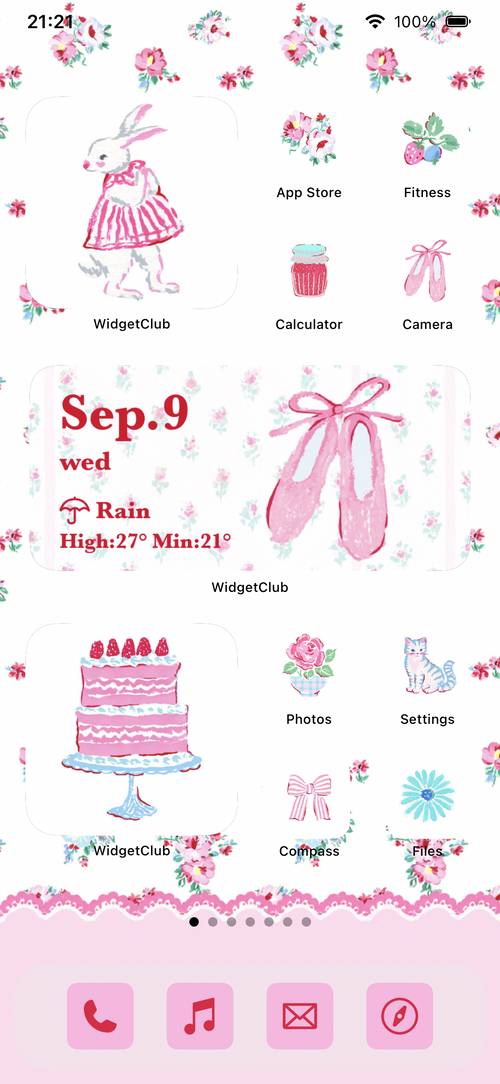 Bunny Tea Time Home Screen ideas[CBiFC75rXp37e8P0kvXv]