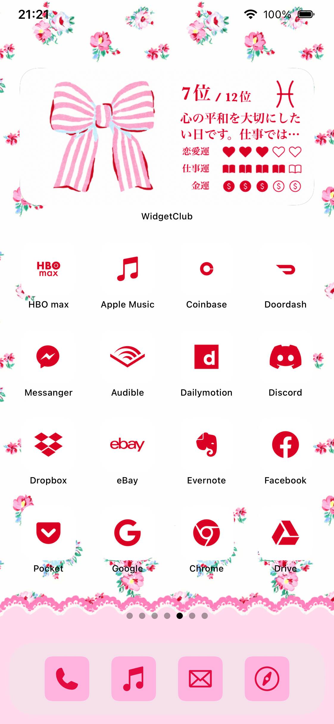 Bunny Tea TimeHome Screen ideas[CBiFC75rXp37e8P0kvXv]