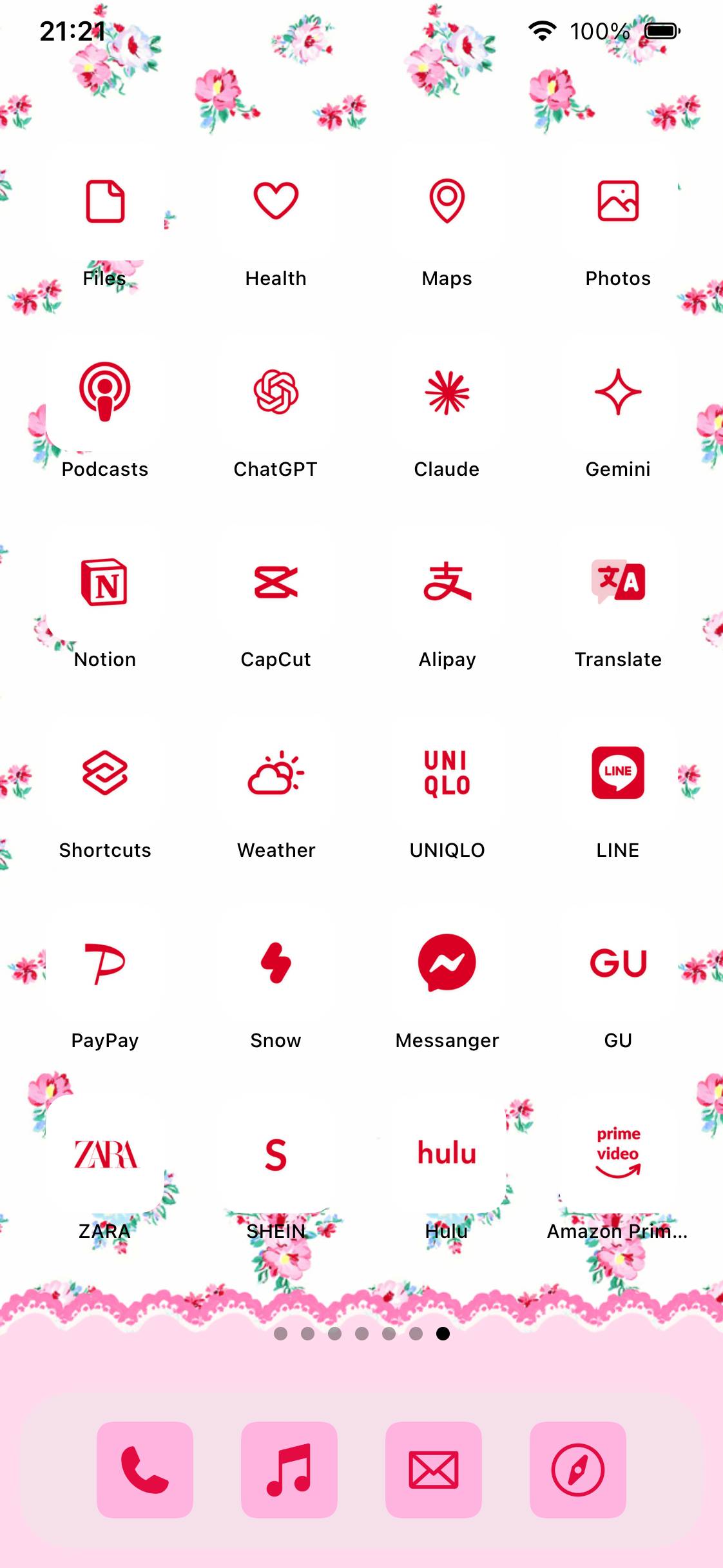 Bunny Tea TimeHome Screen ideas[CBiFC75rXp37e8P0kvXv]