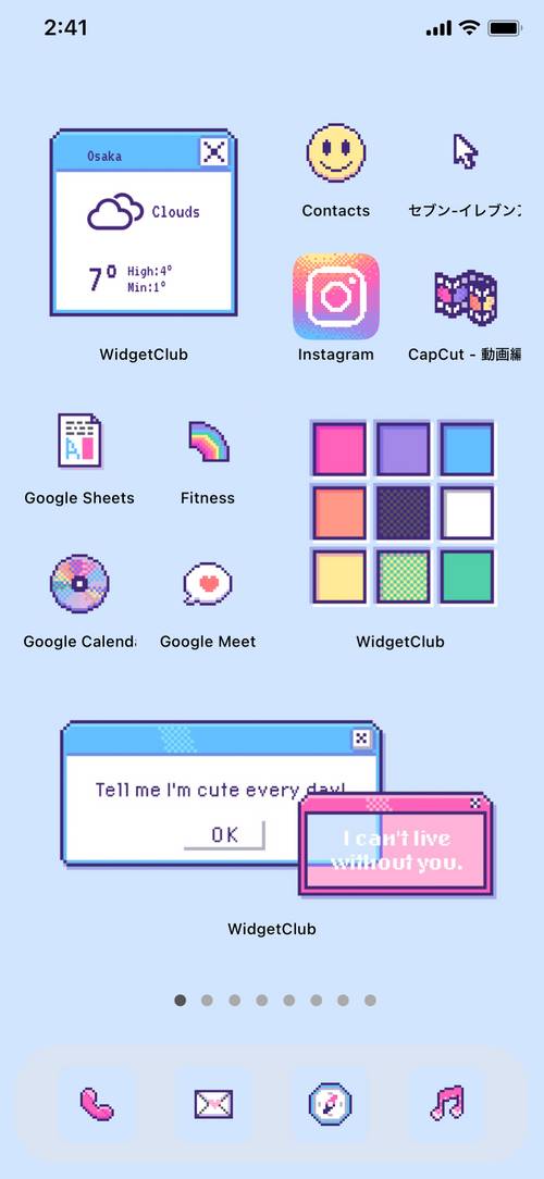 Pixelpop Home Screen ideas[rswMIdx64LAwlo9ID0rT]