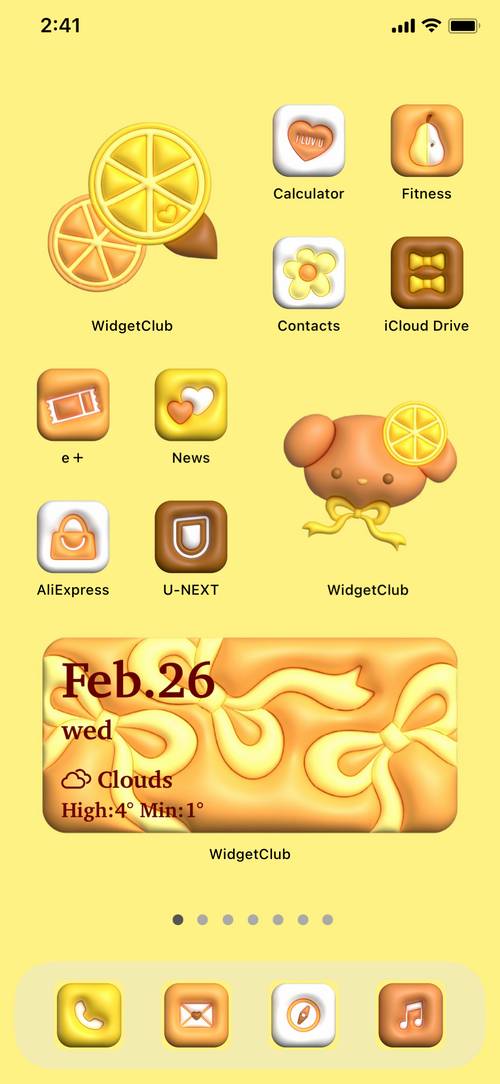 Yellow lover Home Screen ideas[vTUxcpoCGChdKMkeqbXq]