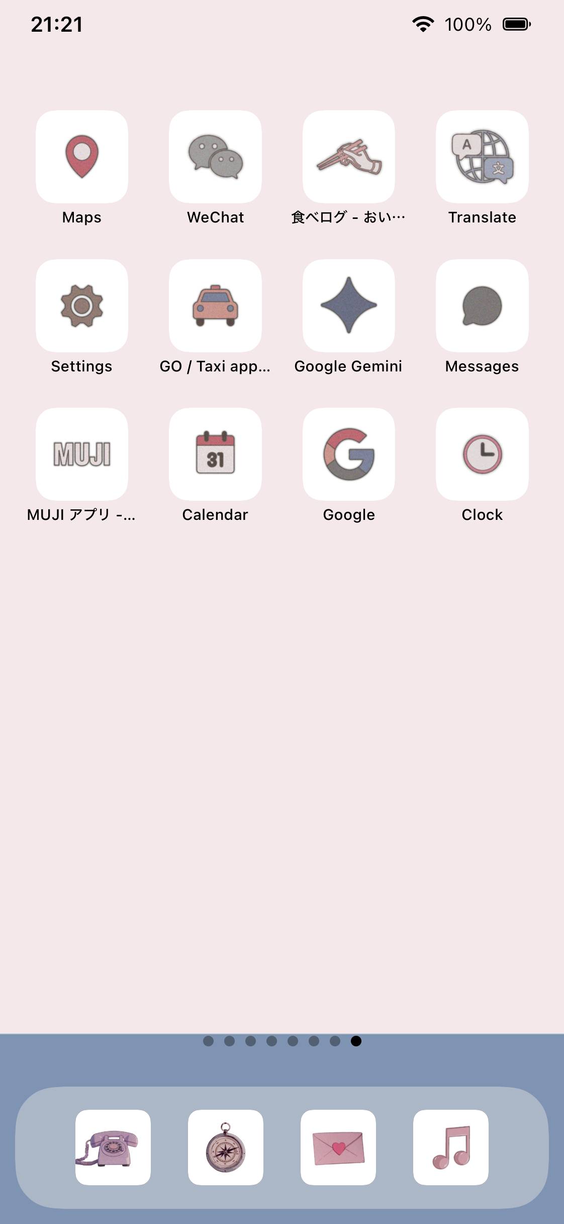 90s ANIMEHome Screen ideas[mtC0e7WufH5Tv3pOgGuQ]