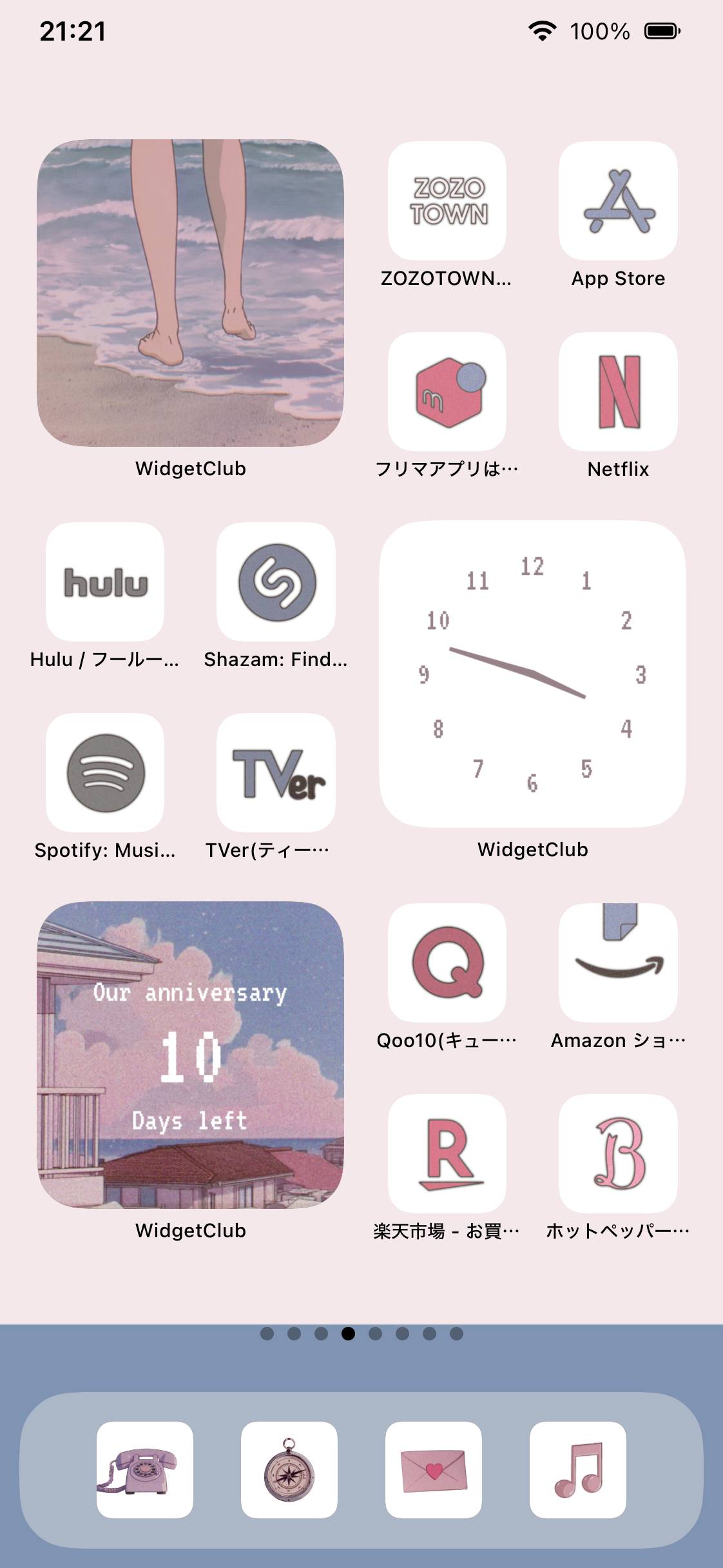 90s ANIMEHome Screen ideas[mtC0e7WufH5Tv3pOgGuQ]