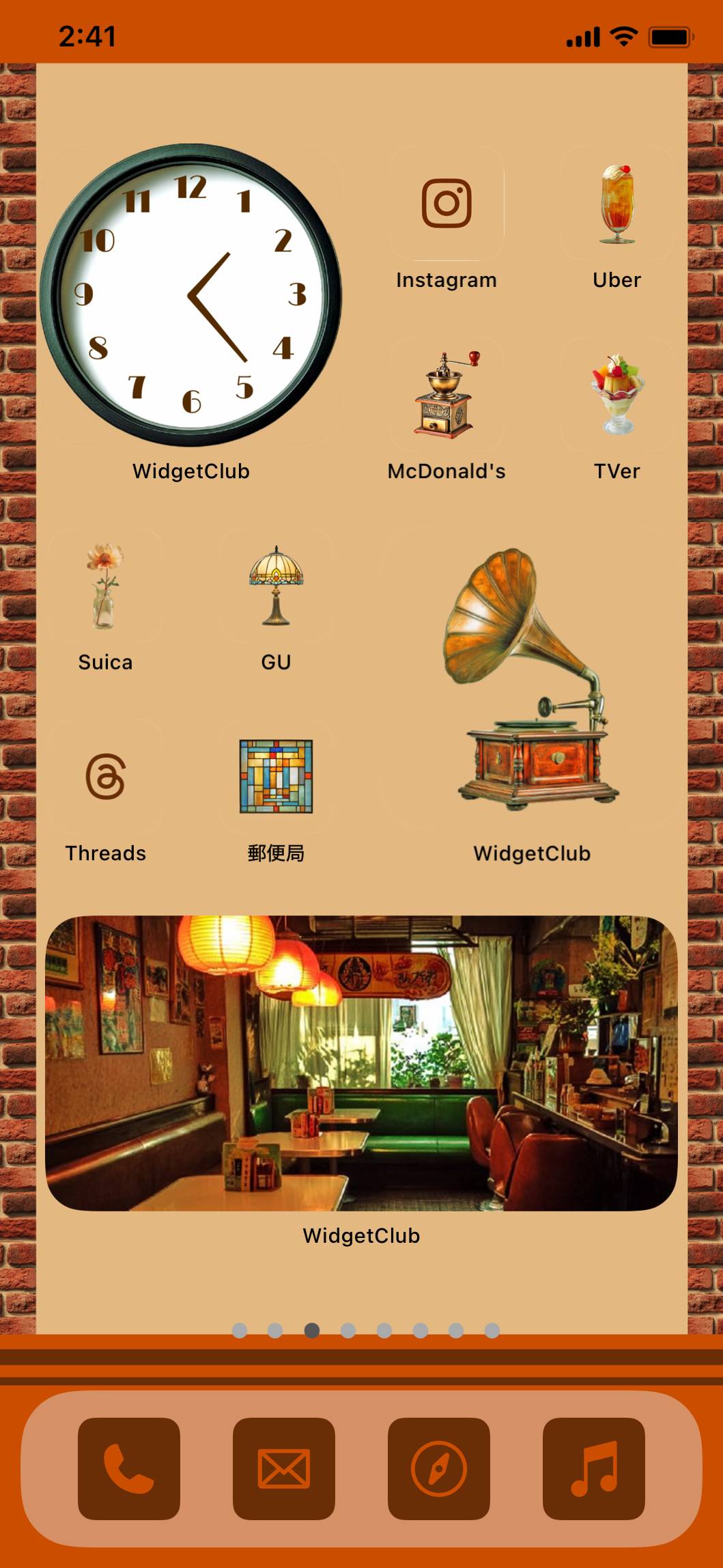 Nostalgia Japanแนวคิดหน้าจอหลัก[dFdIvpHygI4x5fyEFoXJ]