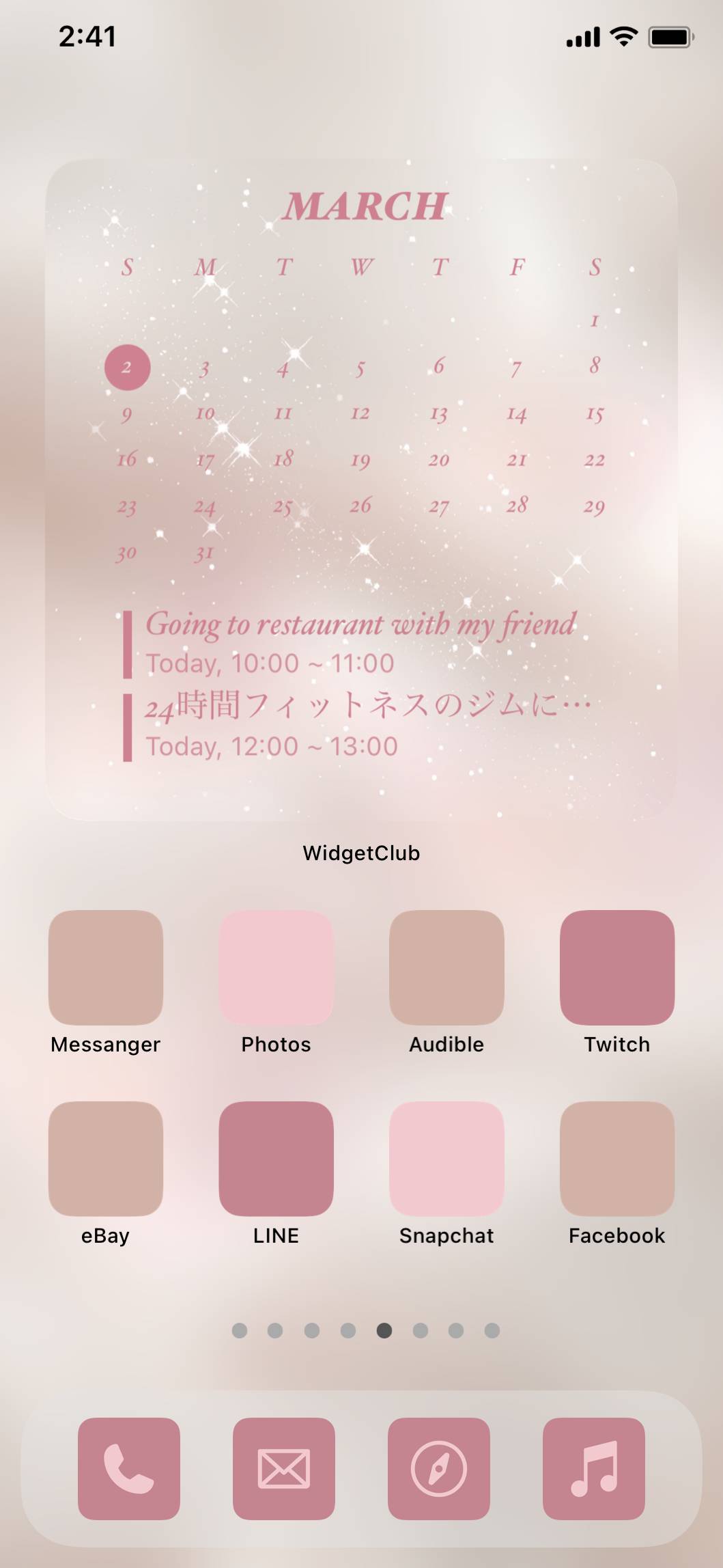 French girly×Dasty pinkHome Screen ideas[e9zOqME5mfTcxoPa0cdH]