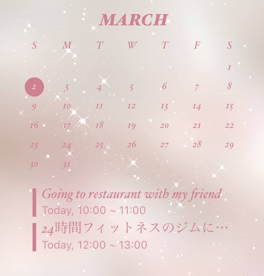 francês feminino Calendário Ideias de widgets[templates_nCNxcJ9fCSyvt9l8sHcl_6E734ABE-584F-4DDB-AC60-AEFF4C2696C0]