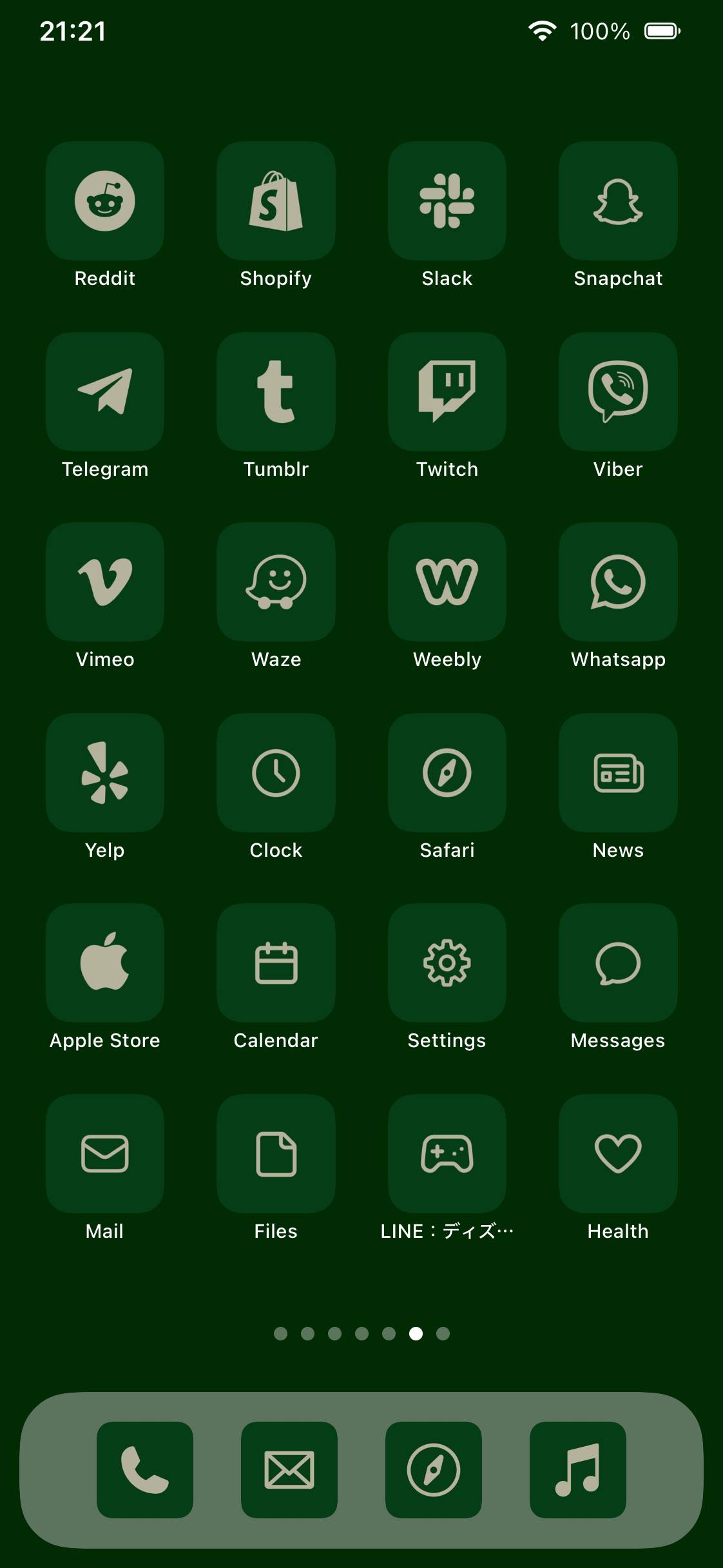 Zen summerHome Screen ideas[uReFMNuWZ5aT62LtOAI8]
