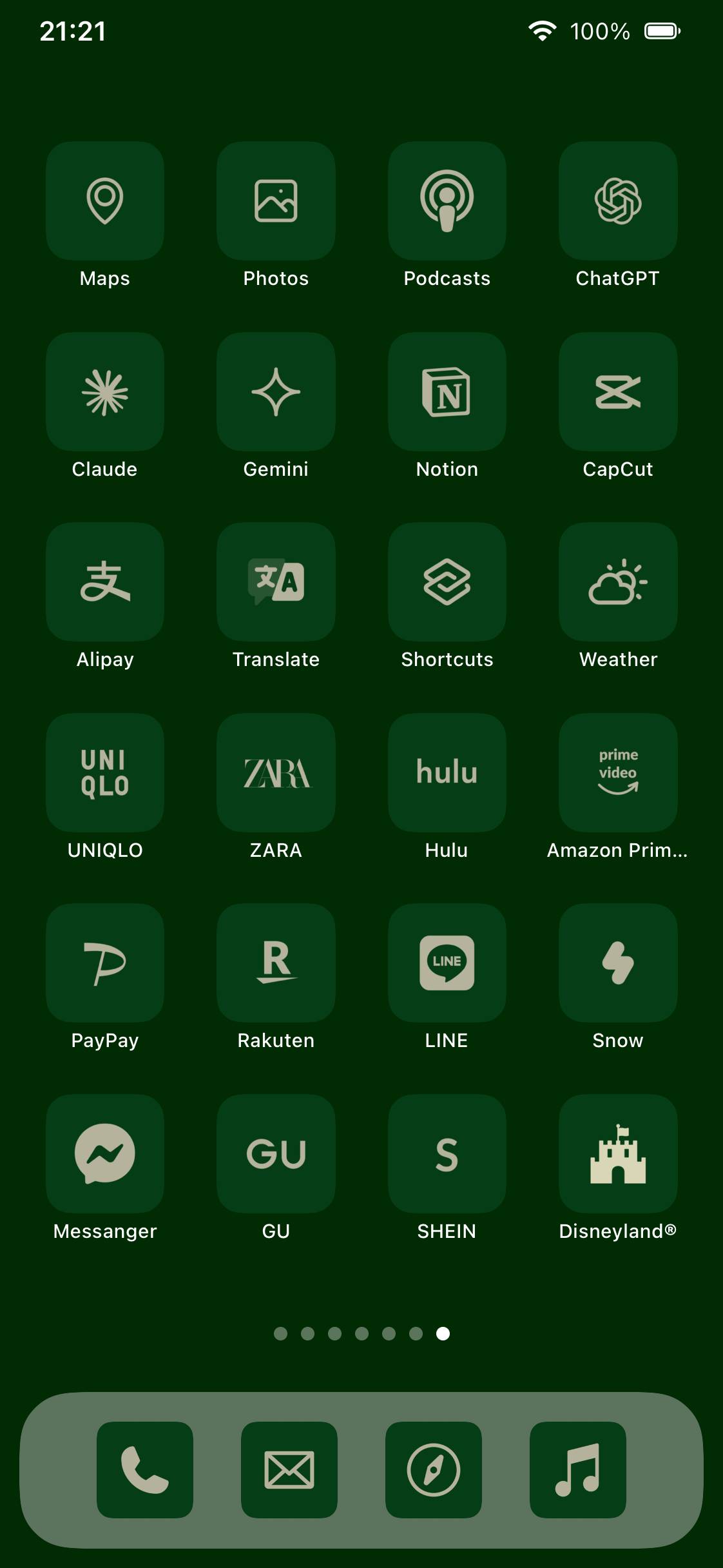 Zen summerHome Screen ideas[uReFMNuWZ5aT62LtOAI8]