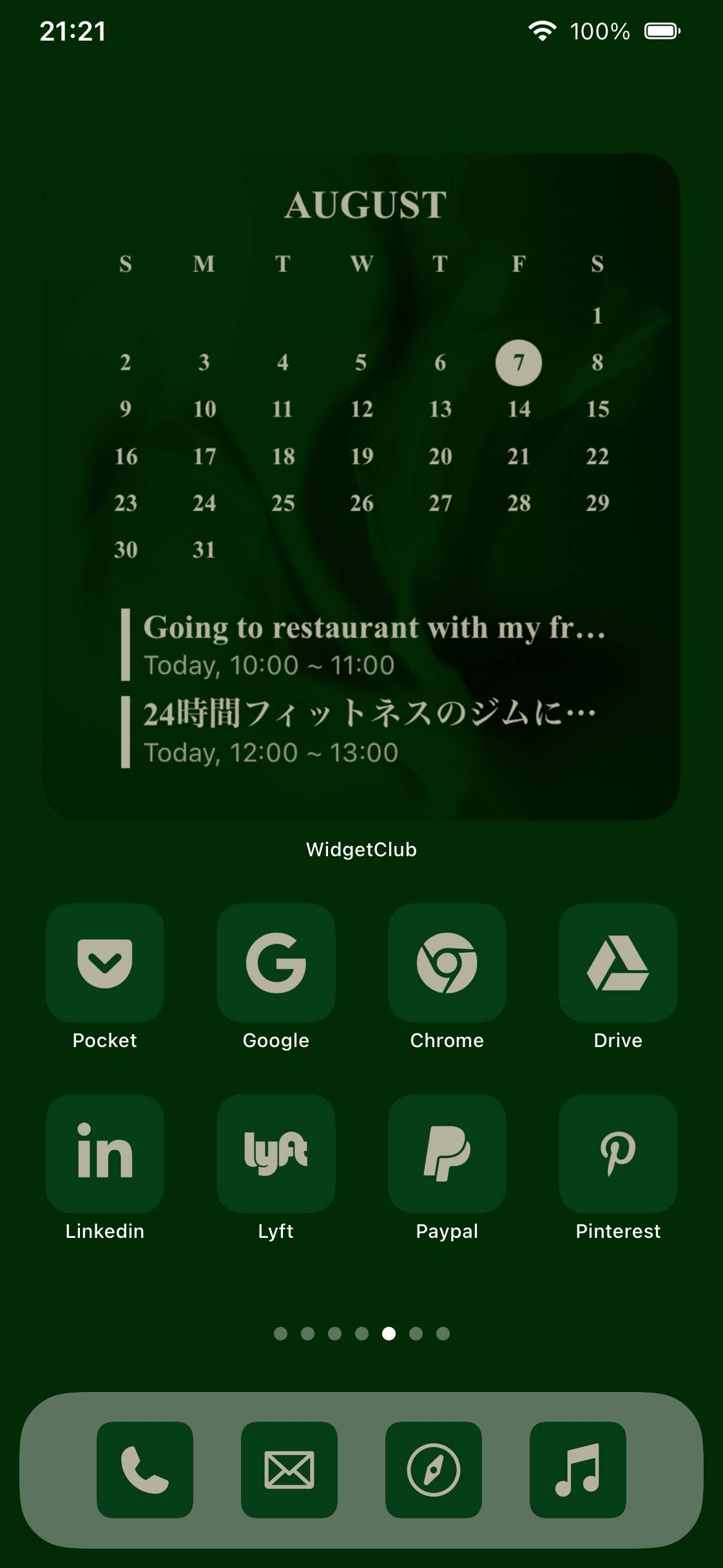 Zen summerHome Screen ideas[uReFMNuWZ5aT62LtOAI8]