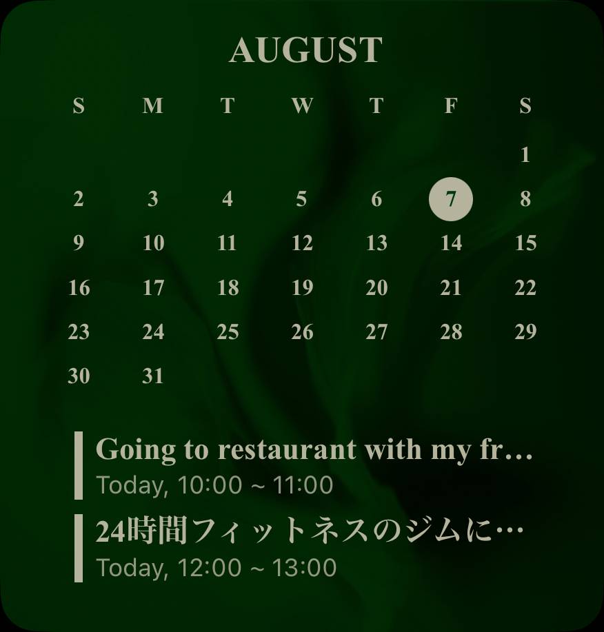 Verão Calendário Ideias de widgets[templates_qjbuzi788SojHEA5AHfm_996A4A05-8FA0-4723-9636-F1F6AD73FF92]