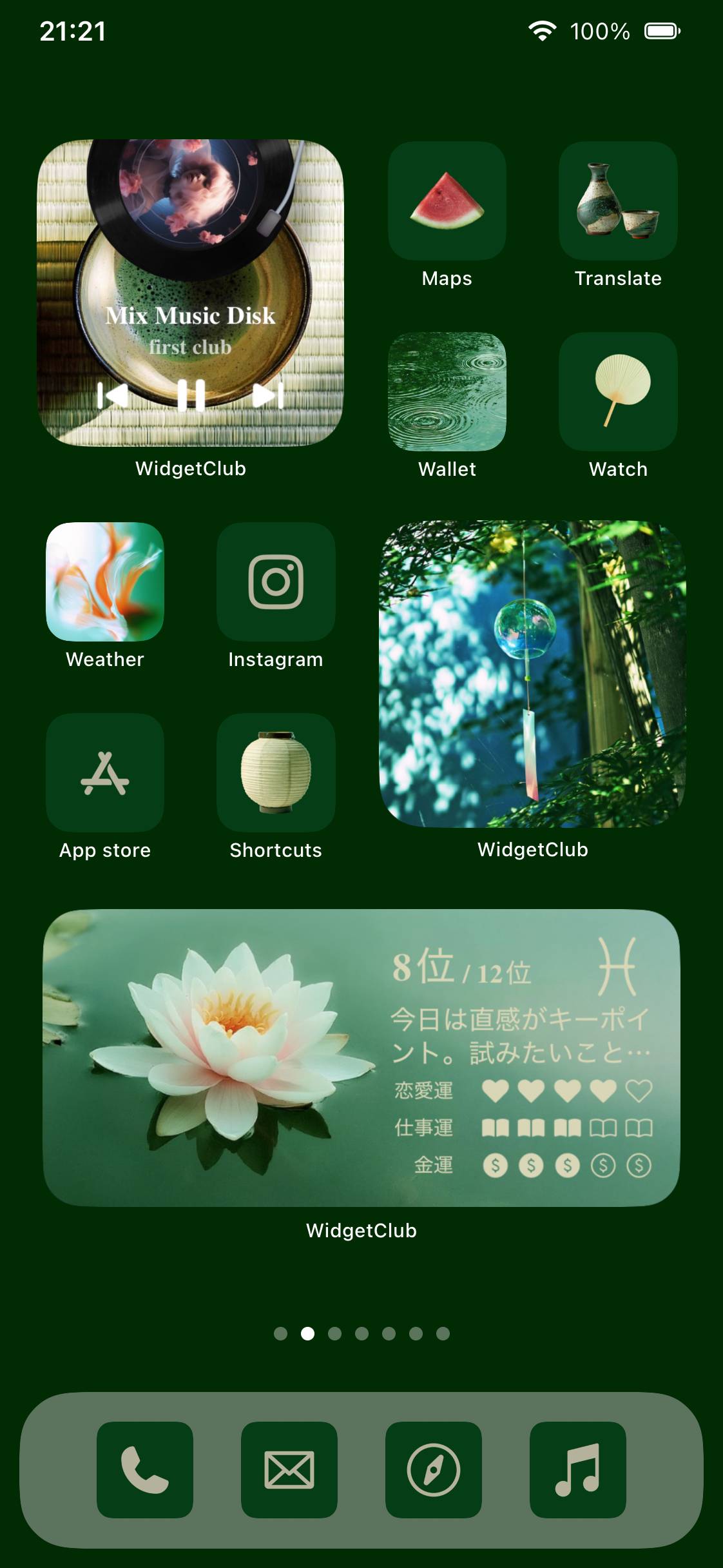 Zen summerHome Screen ideas[uReFMNuWZ5aT62LtOAI8]